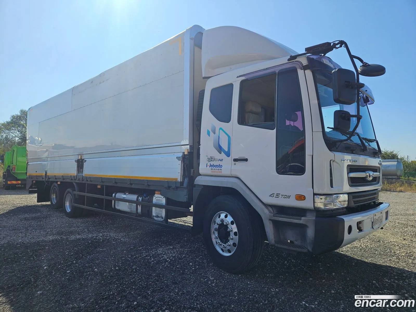 Korex Auto Trade - фотография 3729432