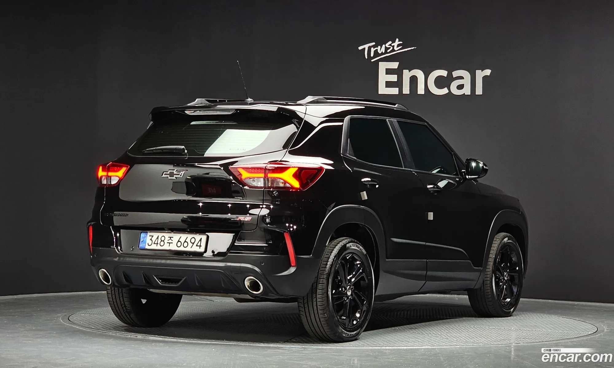 Korex Auto Trade - фотография 2377445