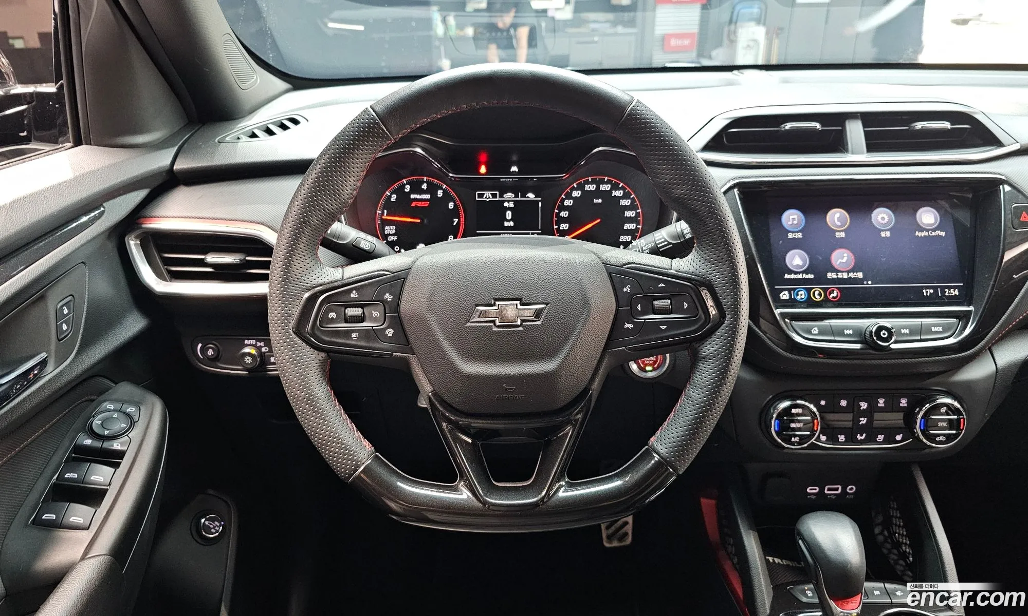 Korex Auto Trade - фотография 2377434