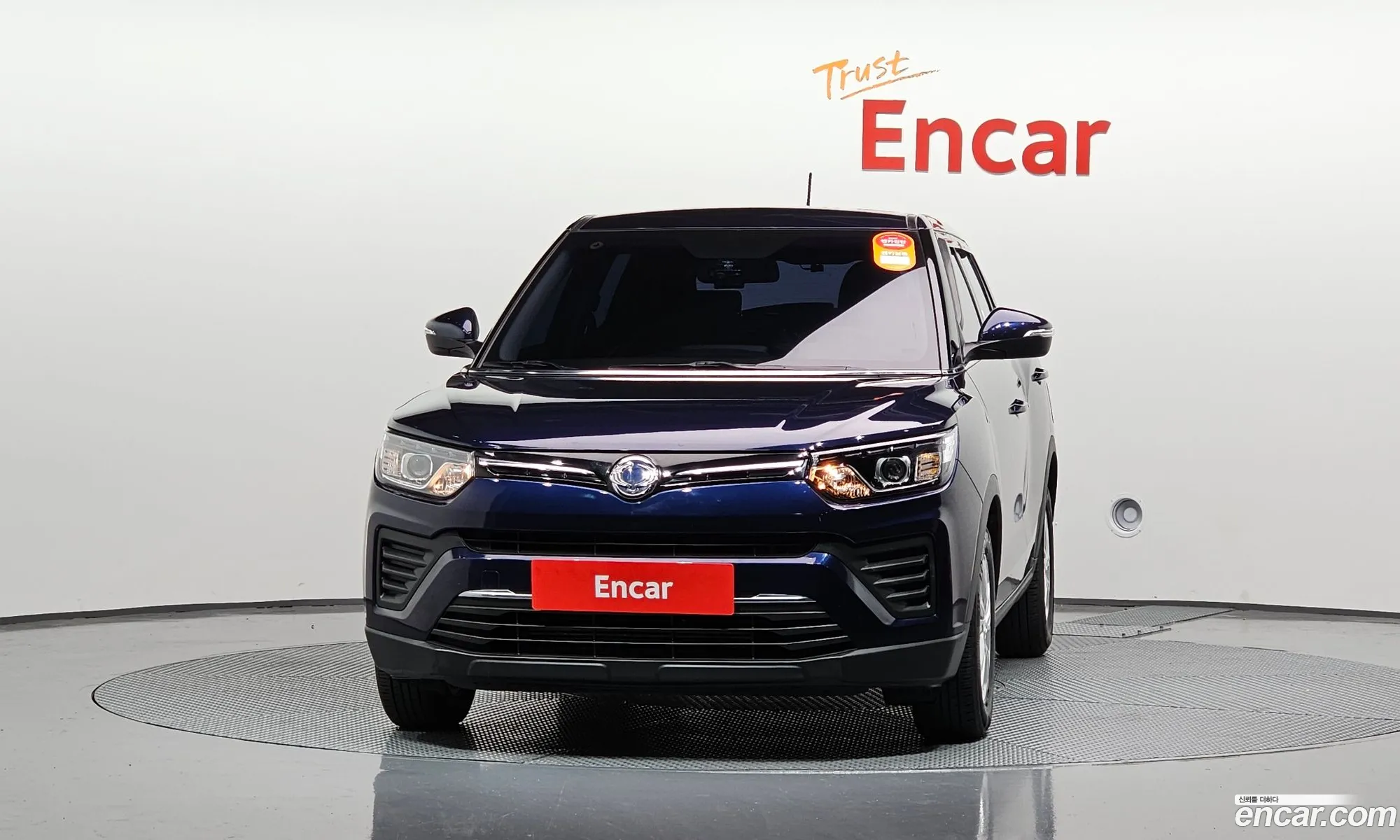 Korex Auto Trade - фотография 15740134