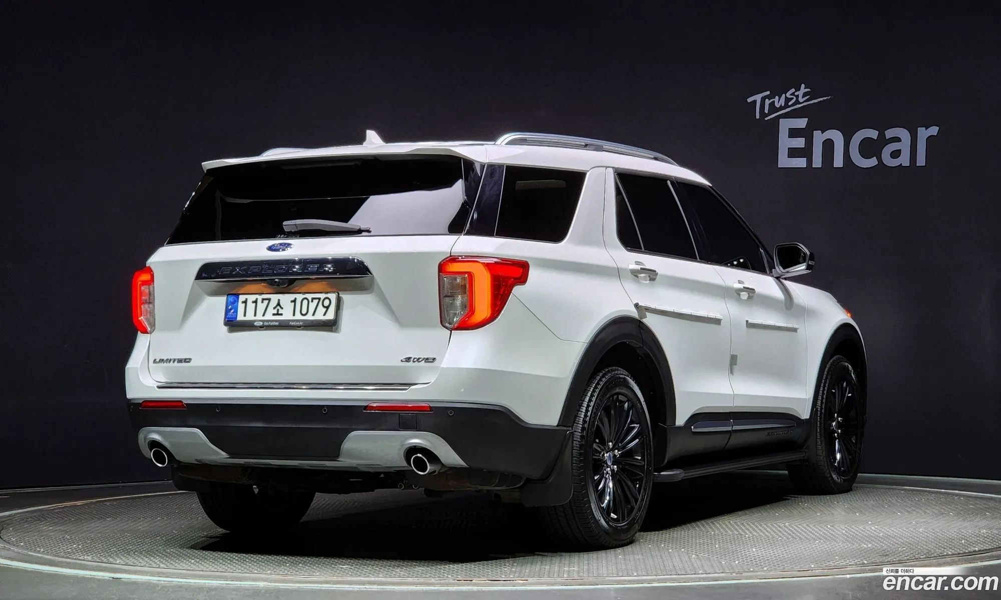 Korex Auto Trade - фотография 4493895