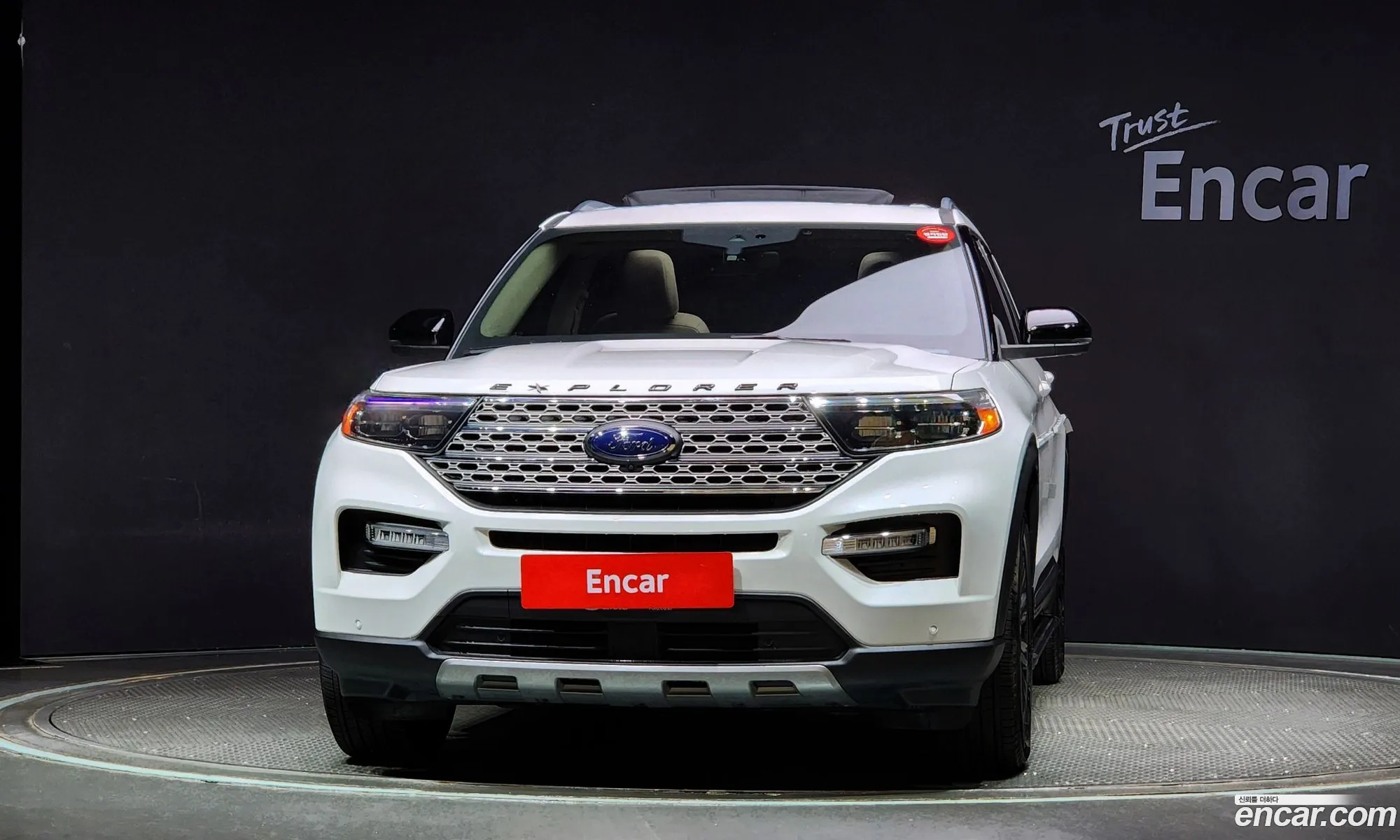 Korex Auto Trade - фотография 4493894