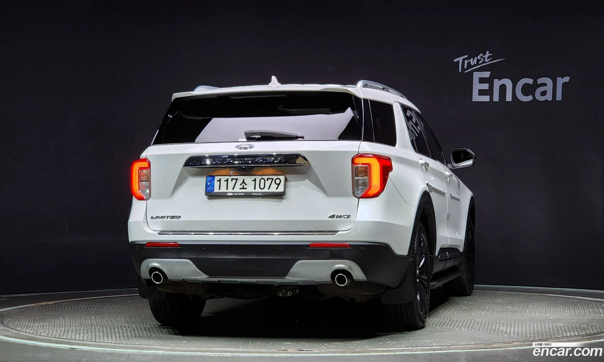 Korex Auto Trade - фотография 4493893
