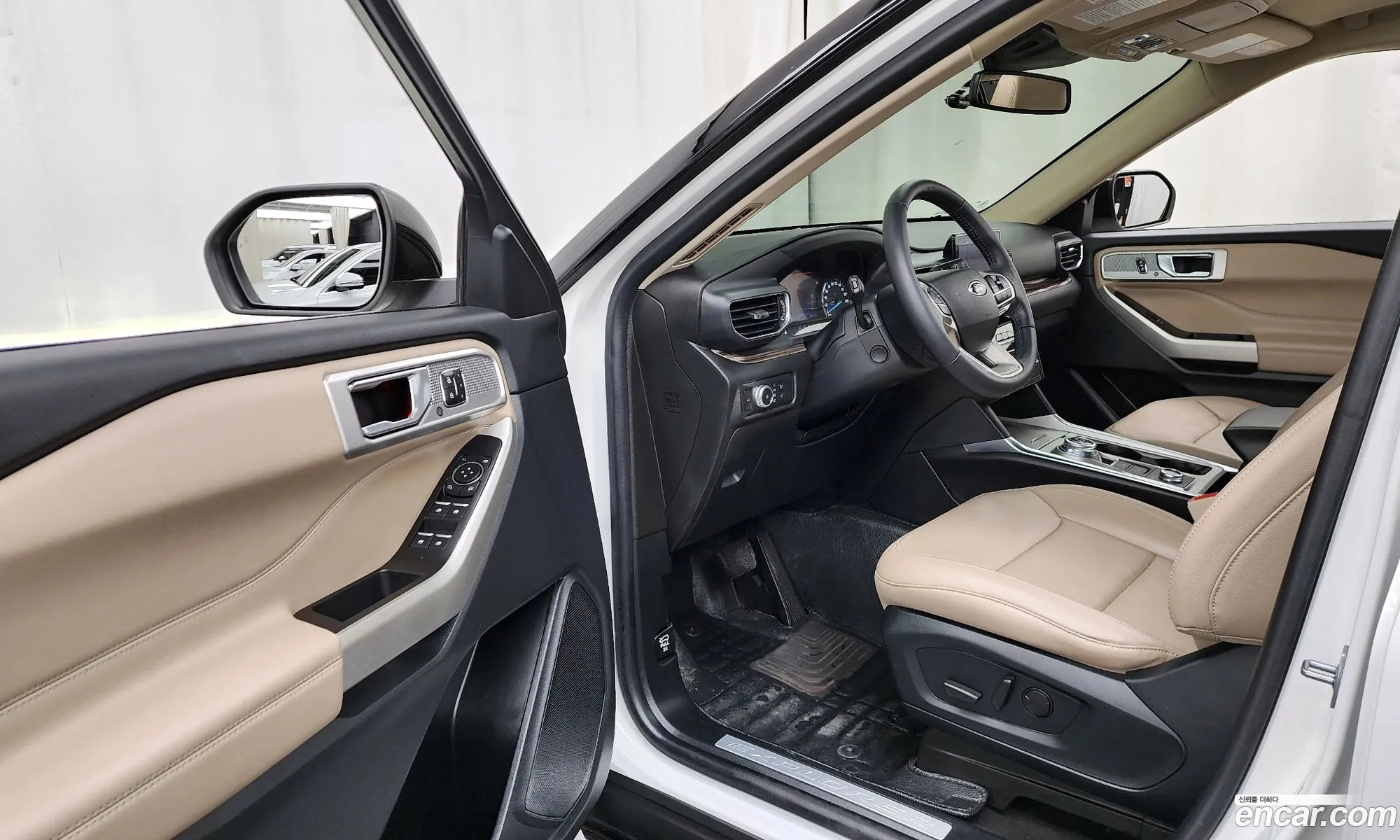 Korex Auto Trade - фотография 4493887