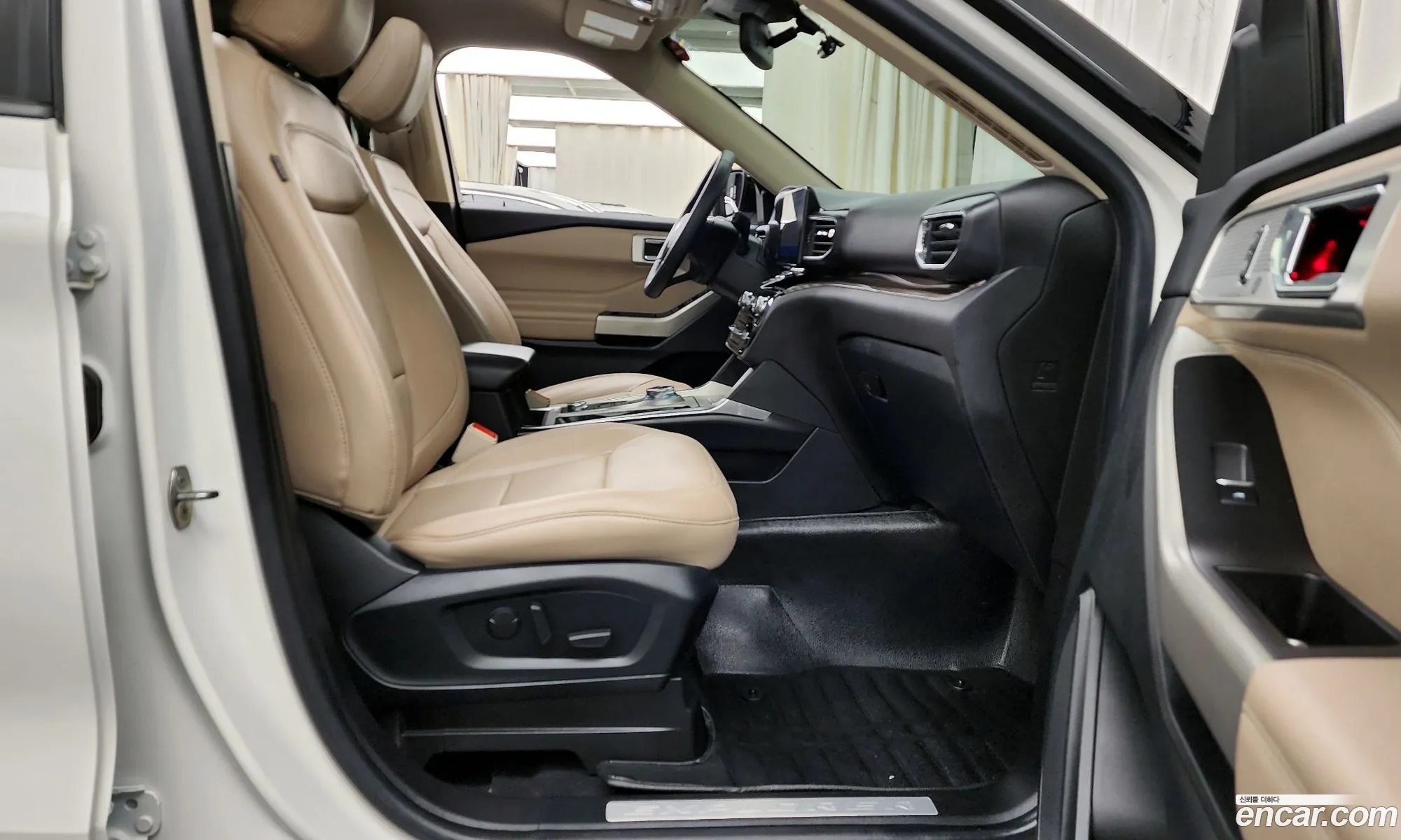 Korex Auto Trade - фотография 4493886