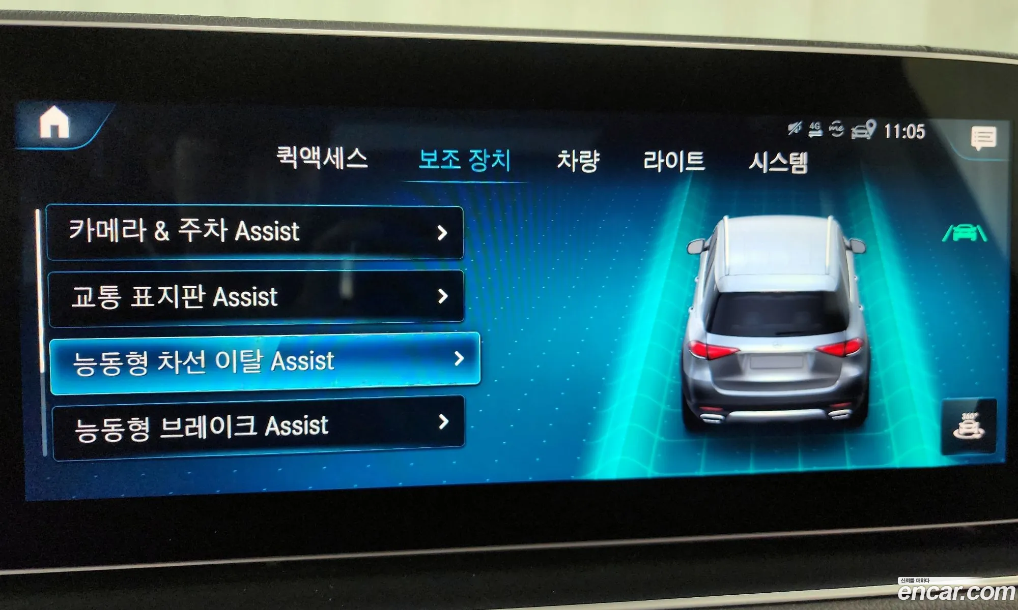 Gle-Class W167 Gle450 4Matic - фотография 176370