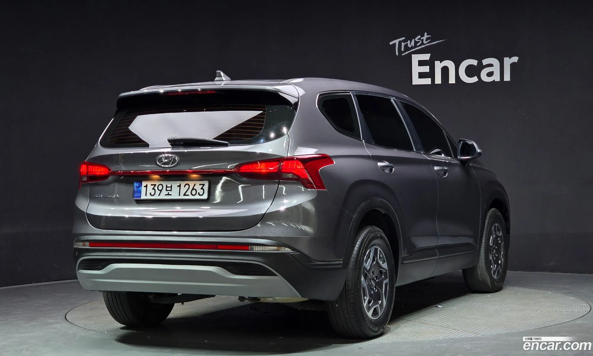Korex Auto Trade - фотография 13172039