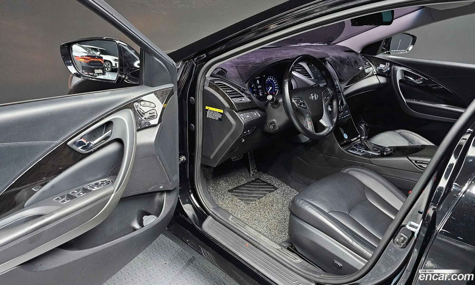 Korex Auto Trade - фотография 13204319