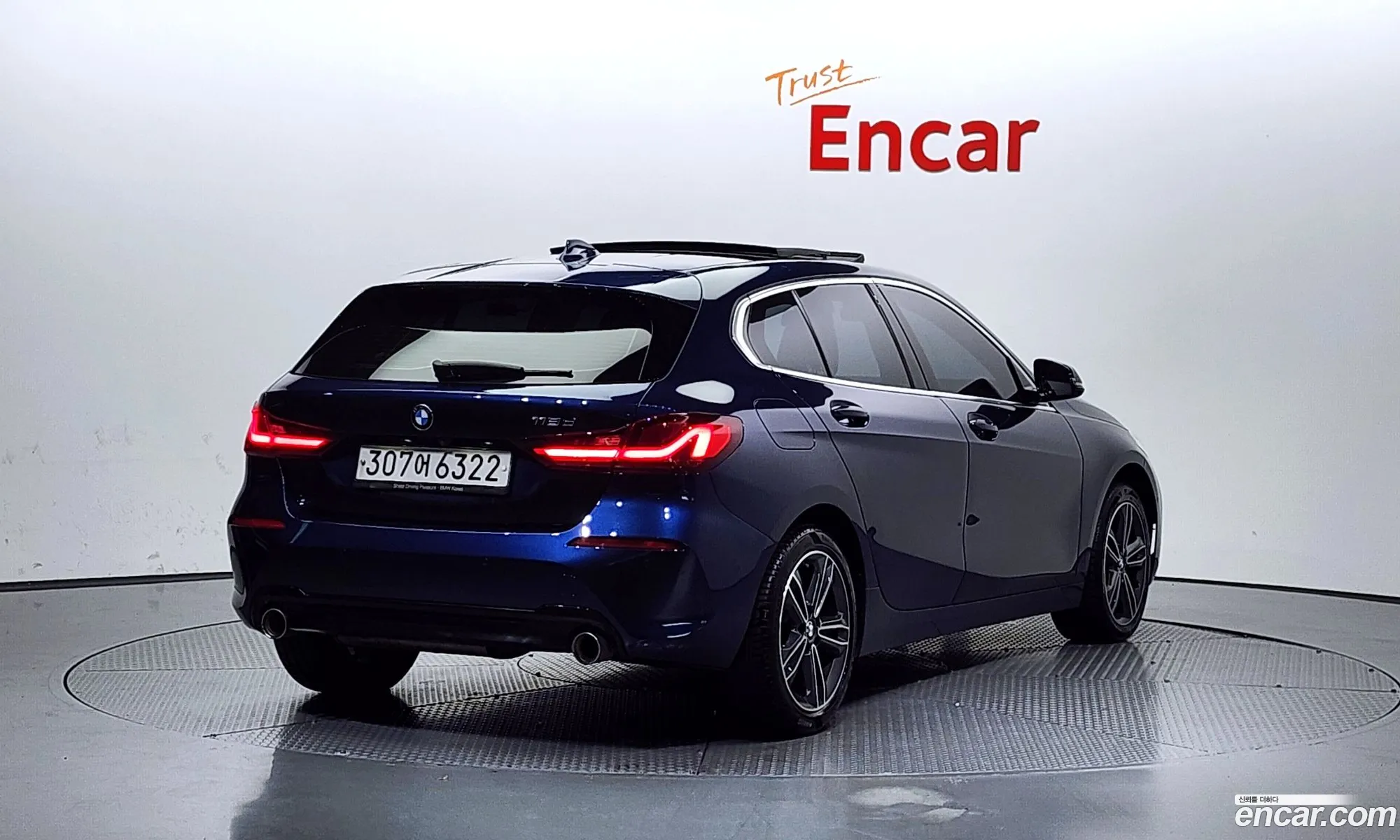 Korex Auto Trade - фотография 2638404