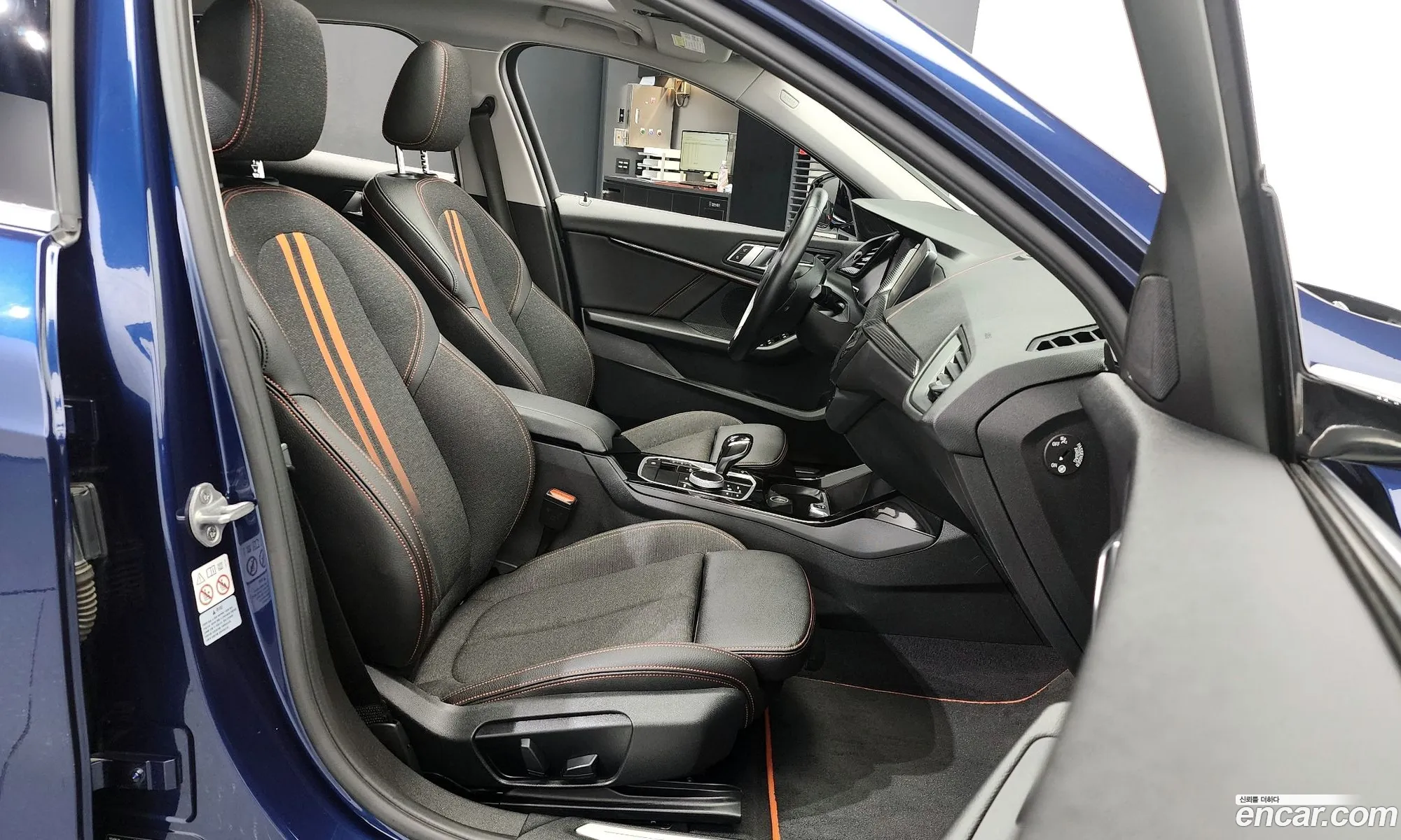 Korex Auto Trade - фотография 2638395