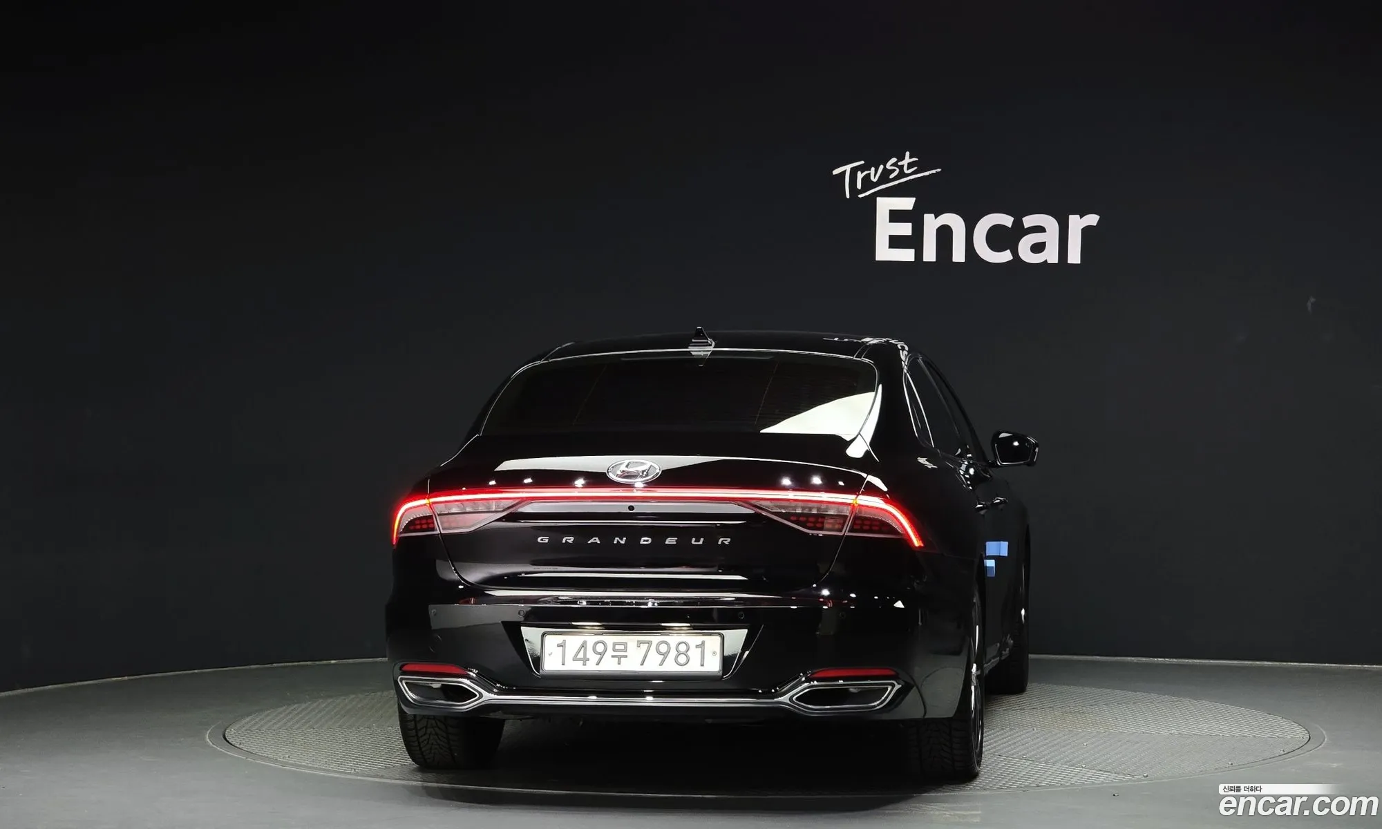 Korex Auto Trade - фотография 12475567