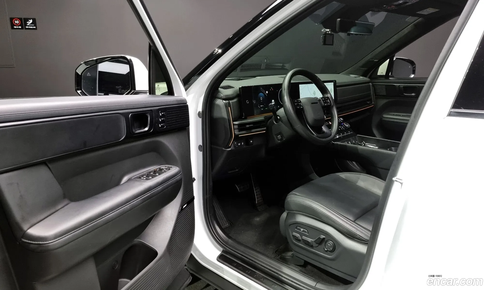 Korex Auto Trade - фотография 1696590