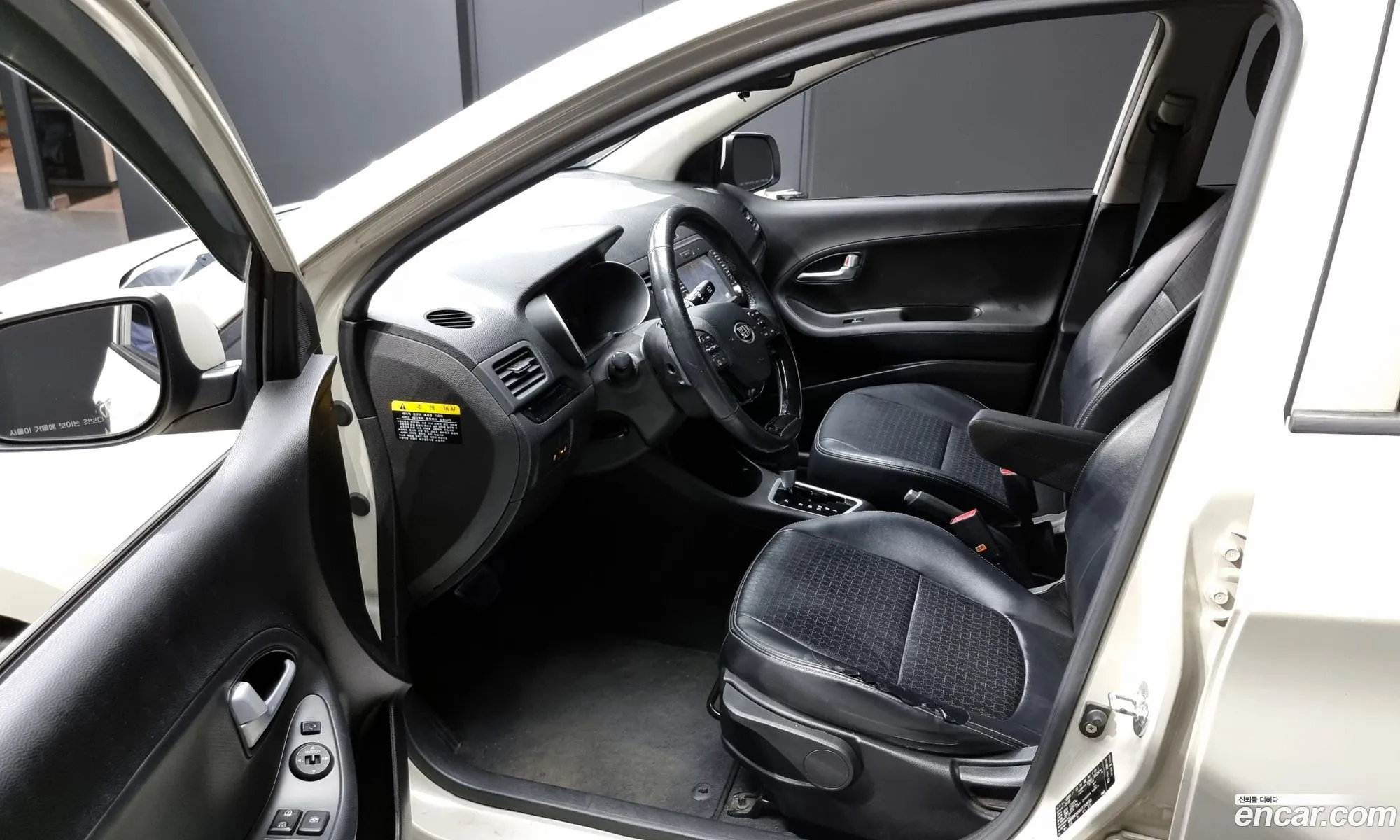 Korex Auto Trade - фотография 12363867