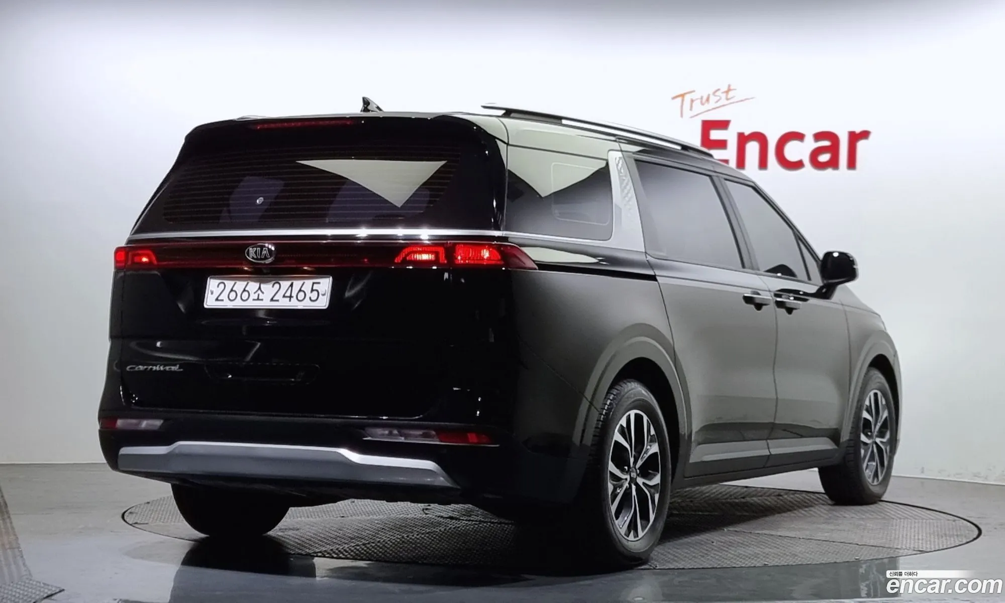 Korex Auto Trade - фотография 12391341
