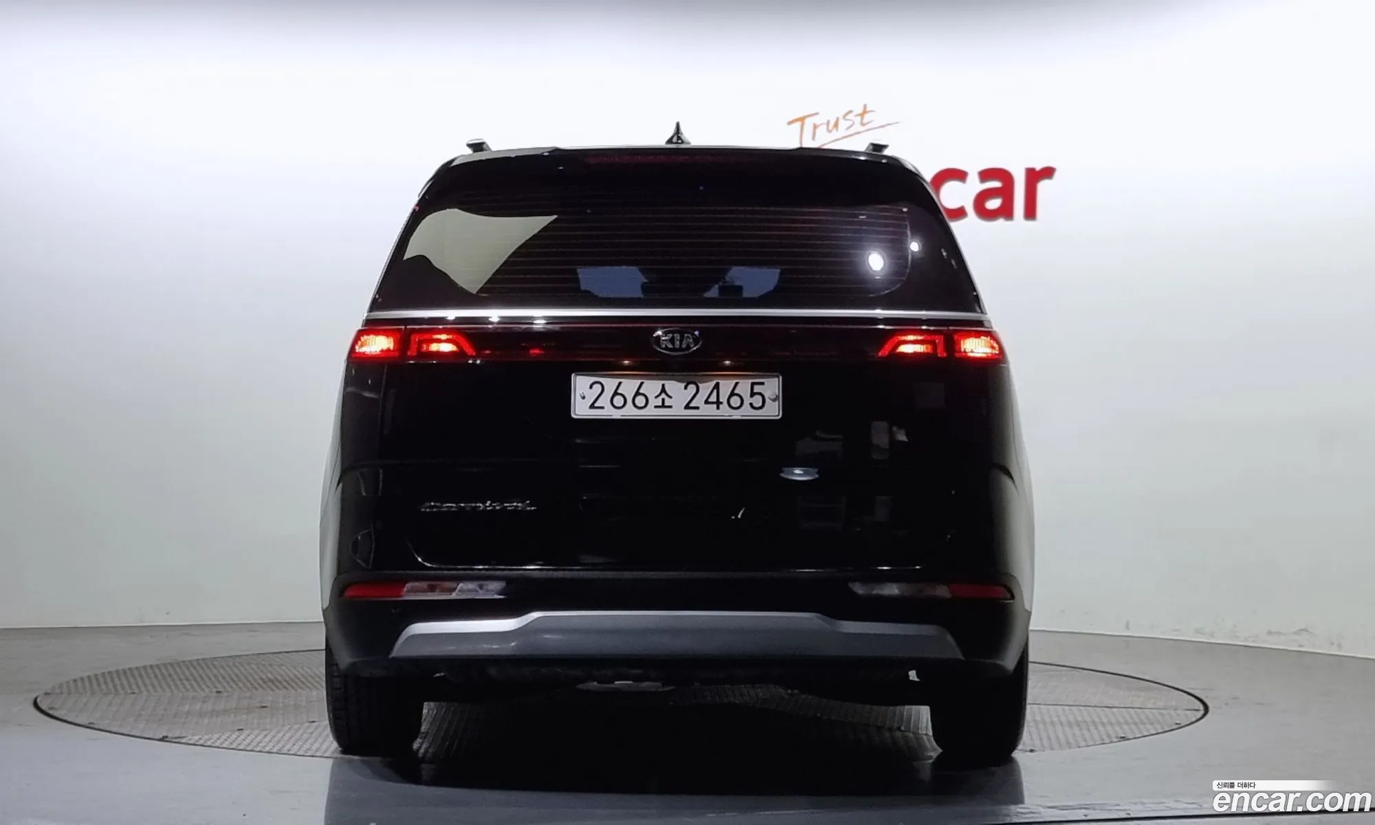 Korex Auto Trade - фотография 12391339