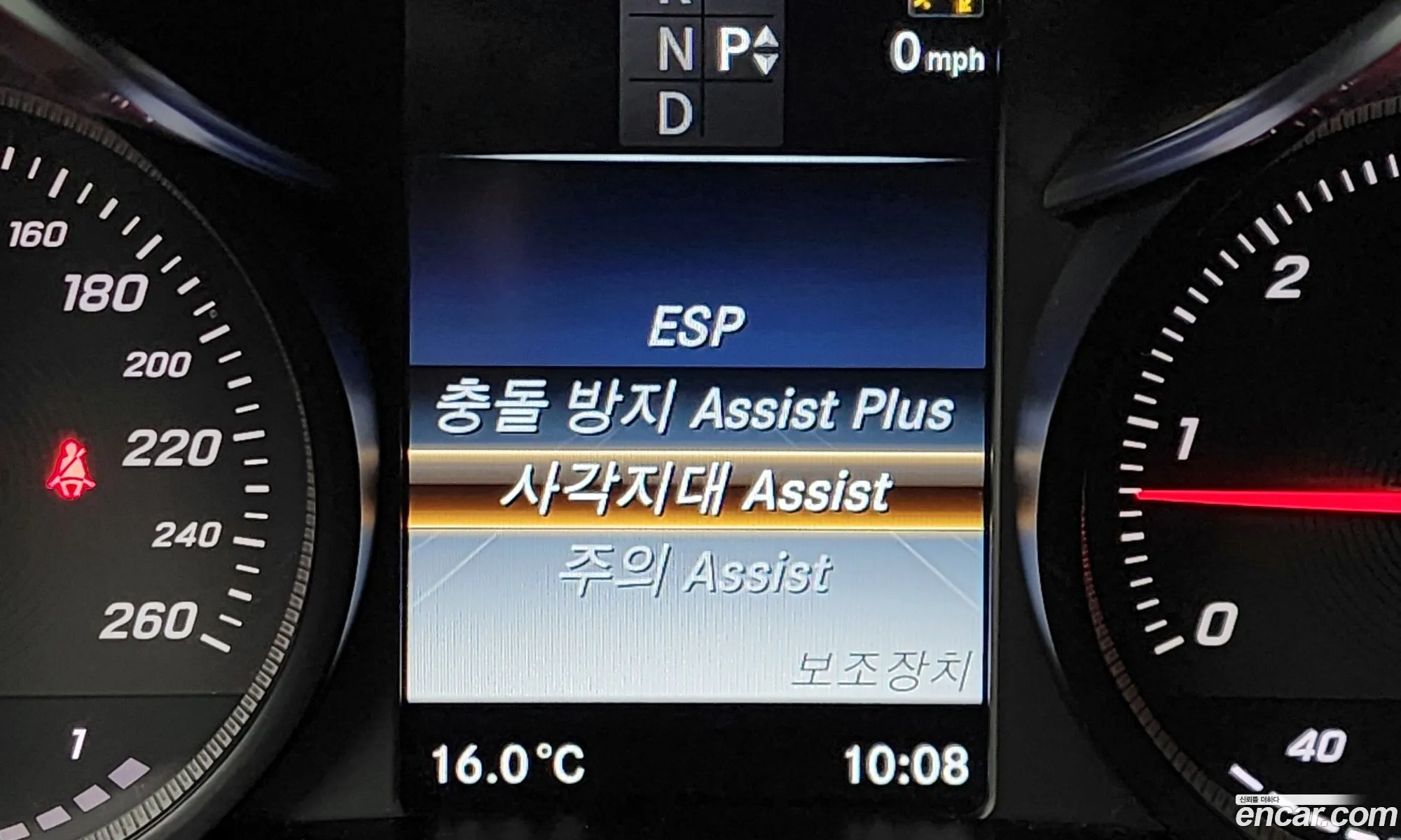 C-Class W205 C220 D Avant - фотография 176394