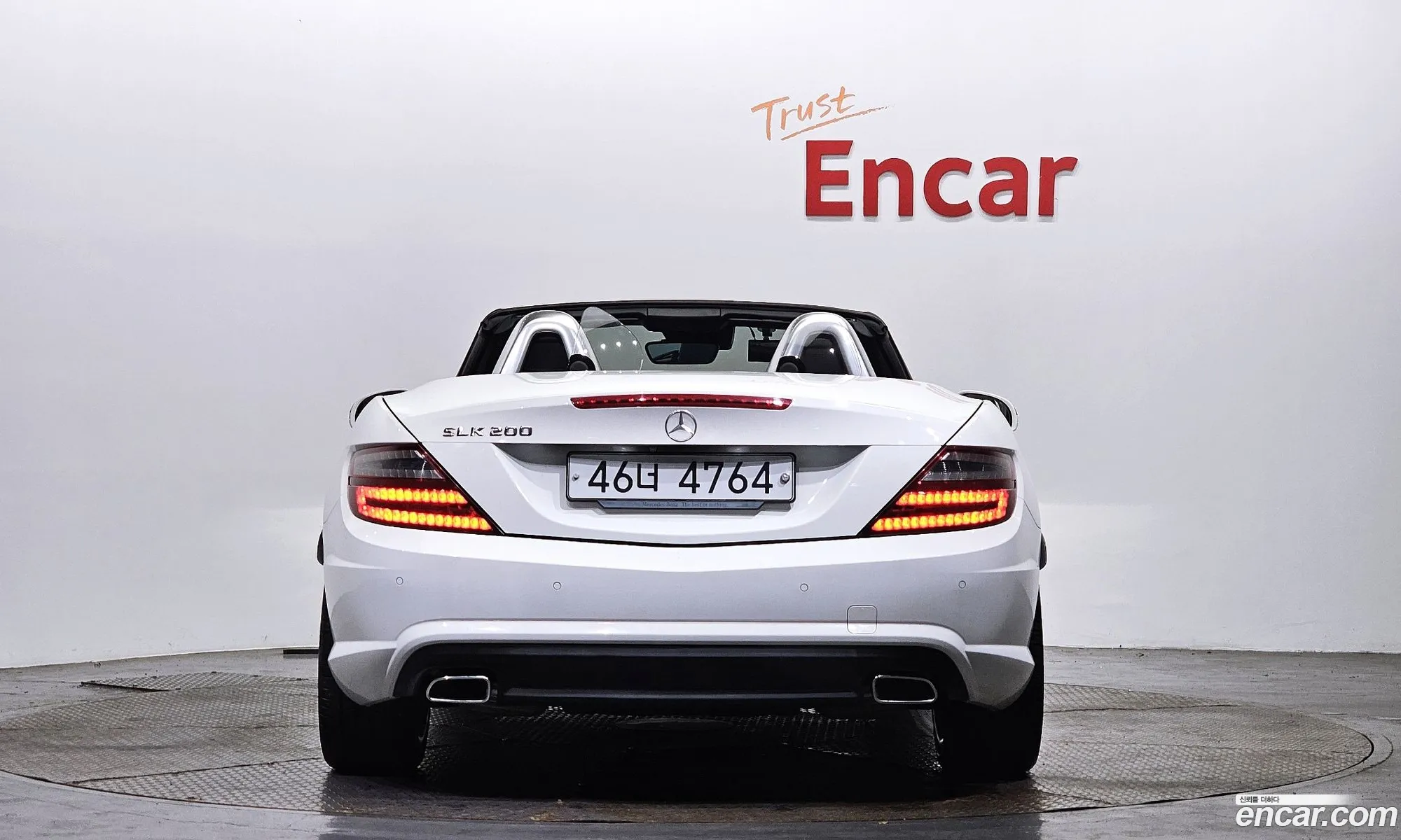 Korex Auto Trade - фотография 12794505