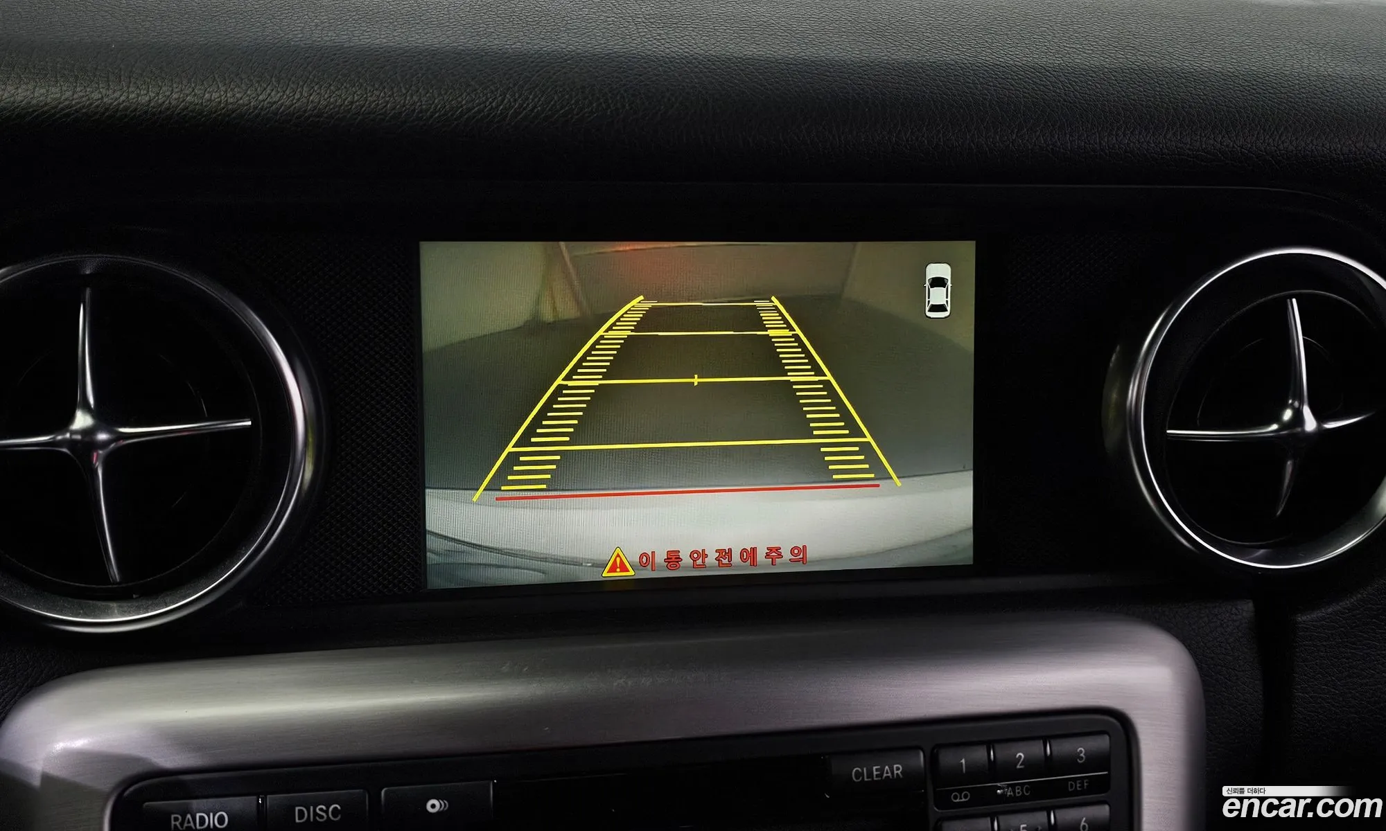 New Slk-Class 200 Blue Efficiency R172 - фотография 12766685