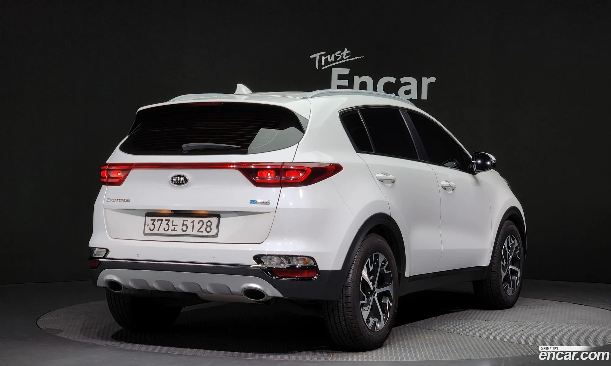 Korex Auto Trade - фотография 18150991
