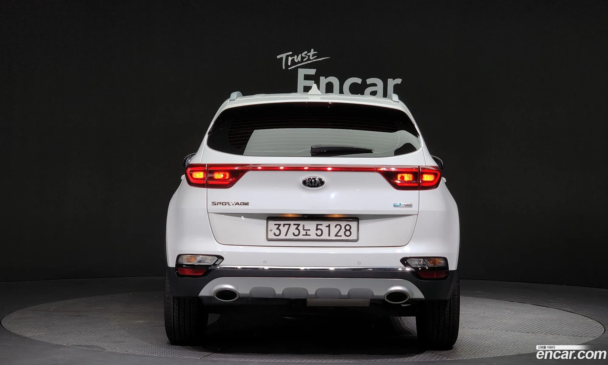 Korex Auto Trade - фотография 18150989