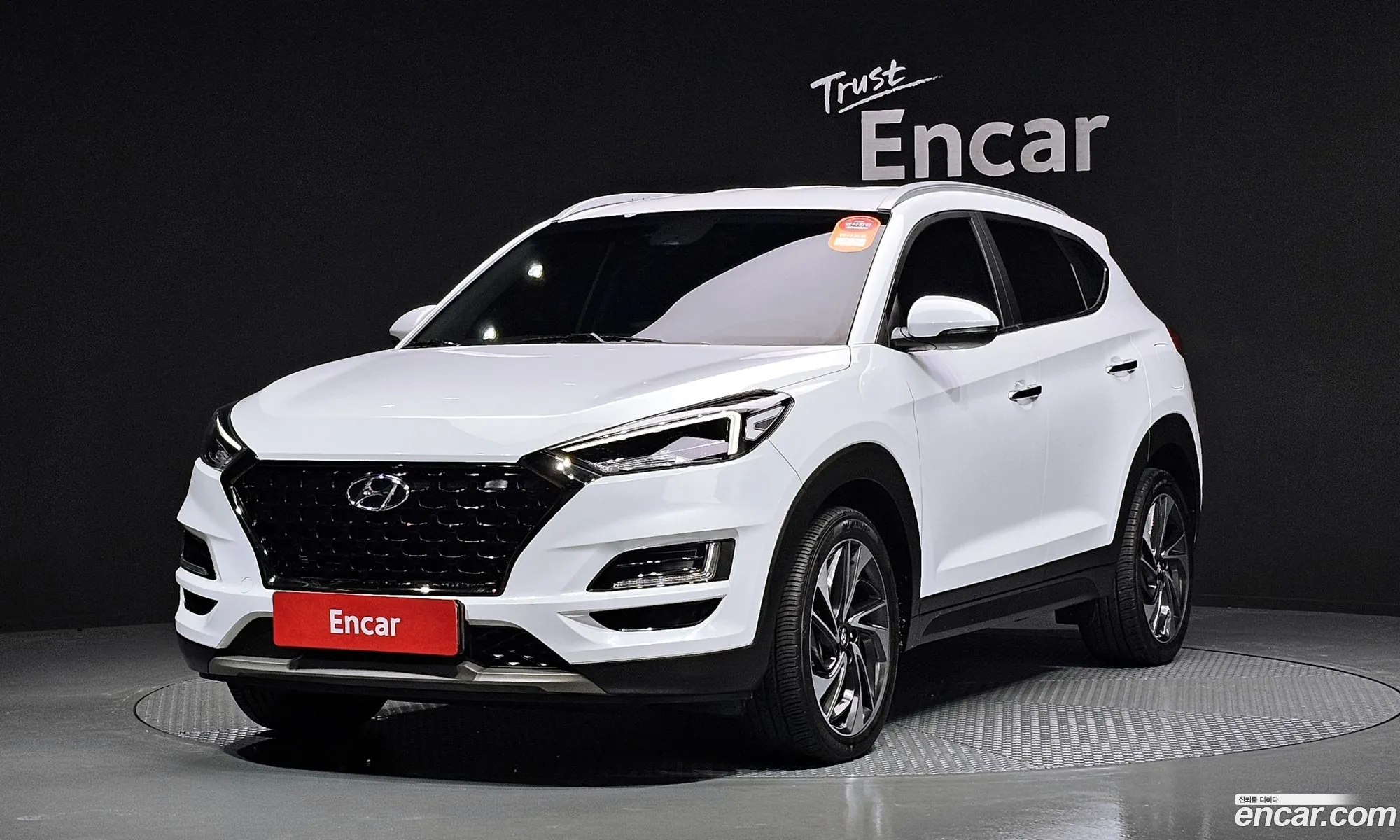 All New Tucson Diesel 20 2Wd Inspiration - фотография 13131227