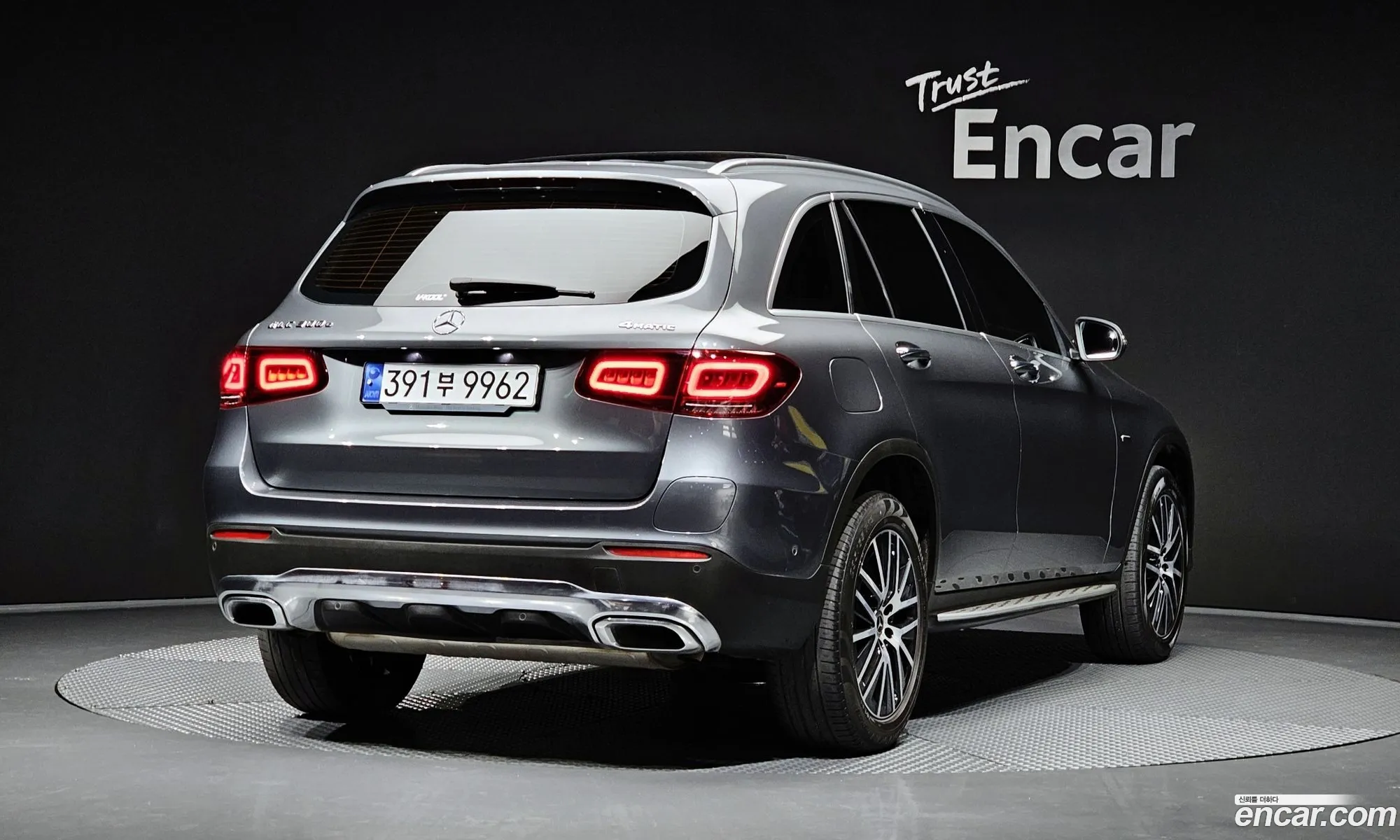Korex Auto Trade - фотография 3334396