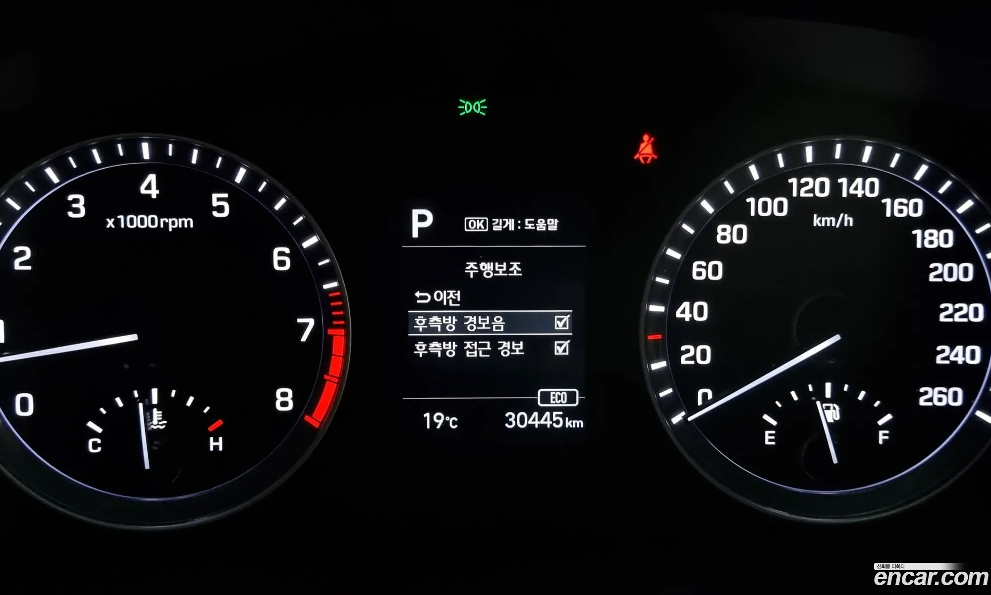 Korex Auto Trade - фотография 13163199