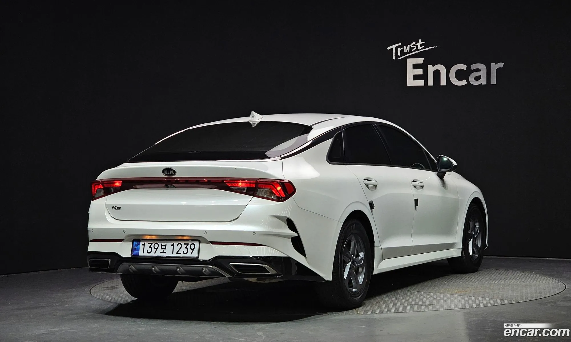 Korex Auto Trade - фотография 18150195
