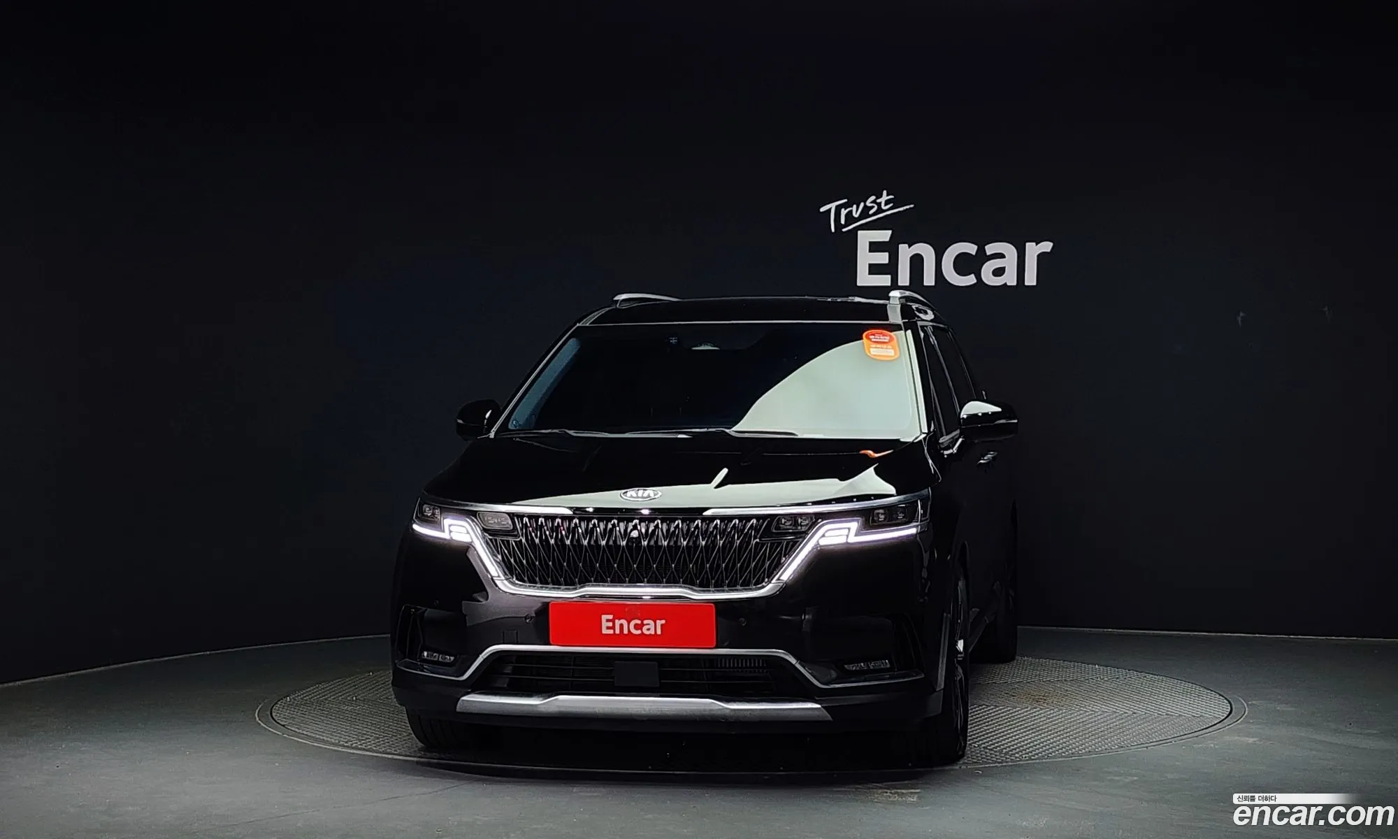 Korex Auto Trade - фотография 18128333