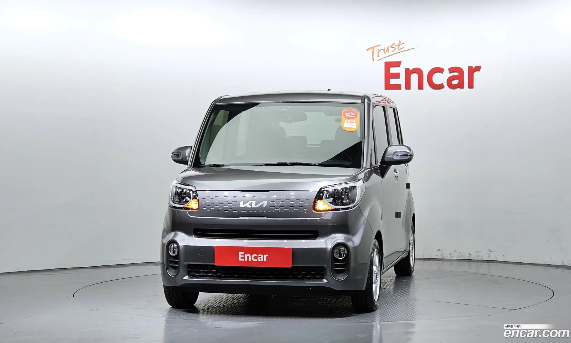 Korex Auto Trade - фотография 18129898