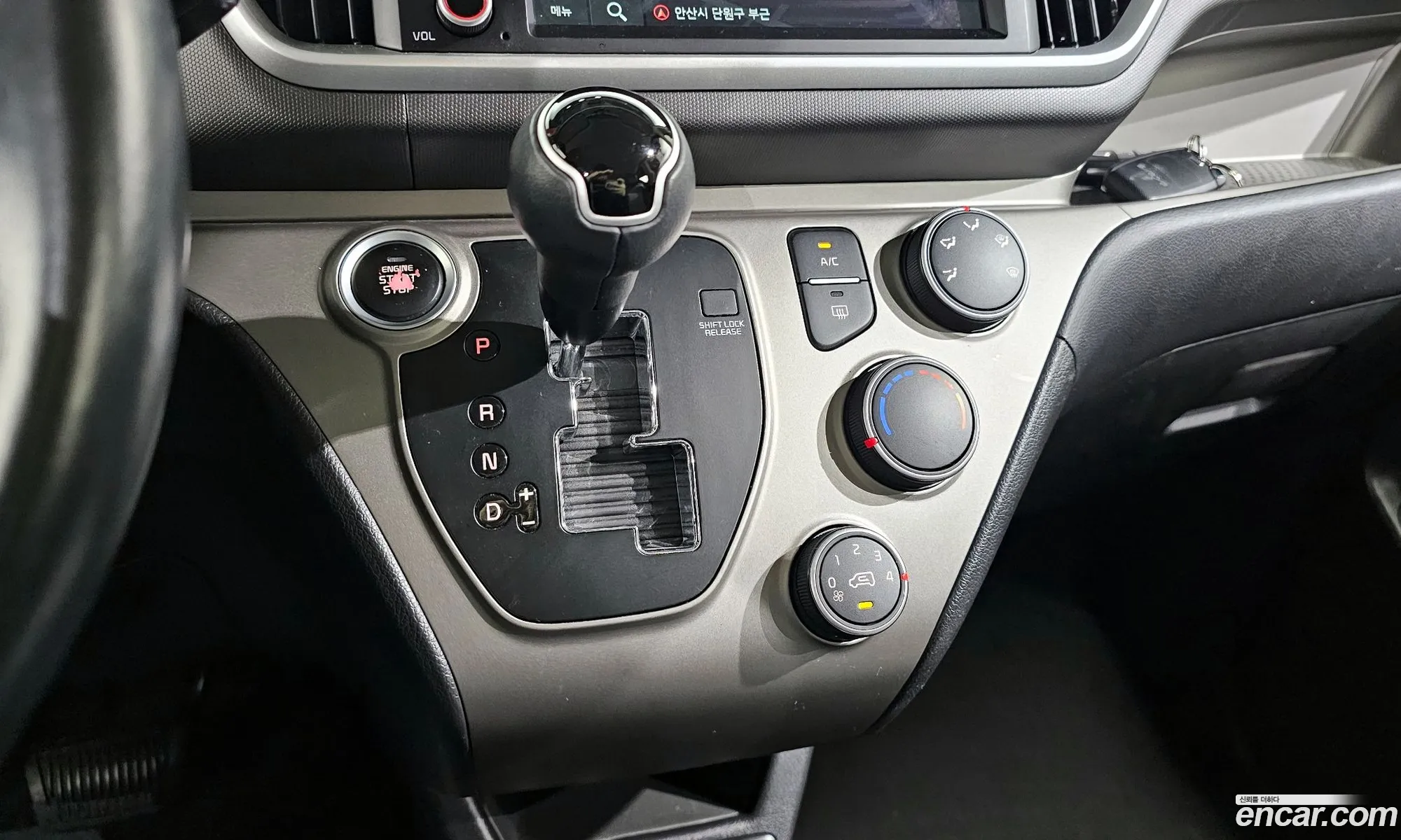 Korex Auto Trade - фотография 18129892