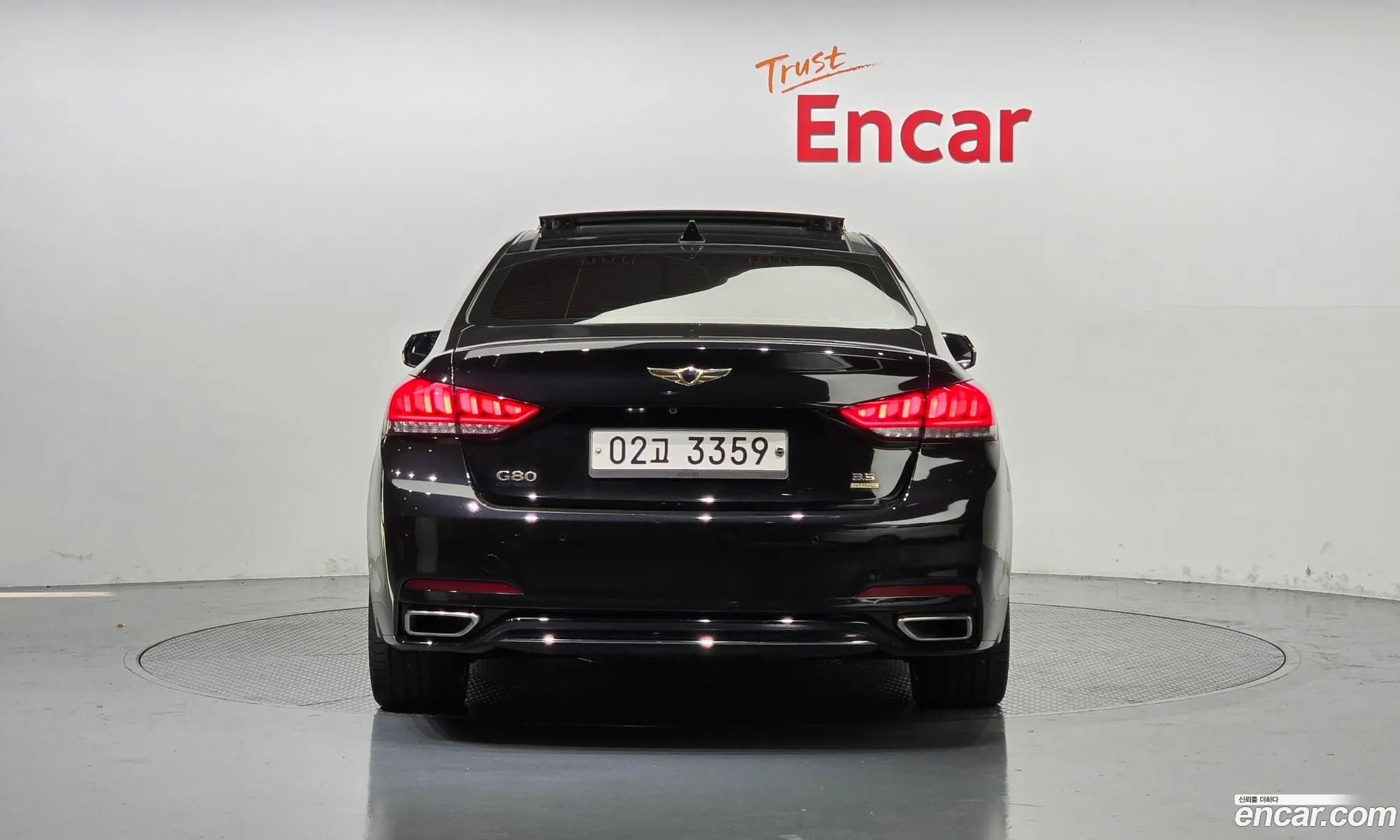 Korex Auto Trade - фотография 12497869