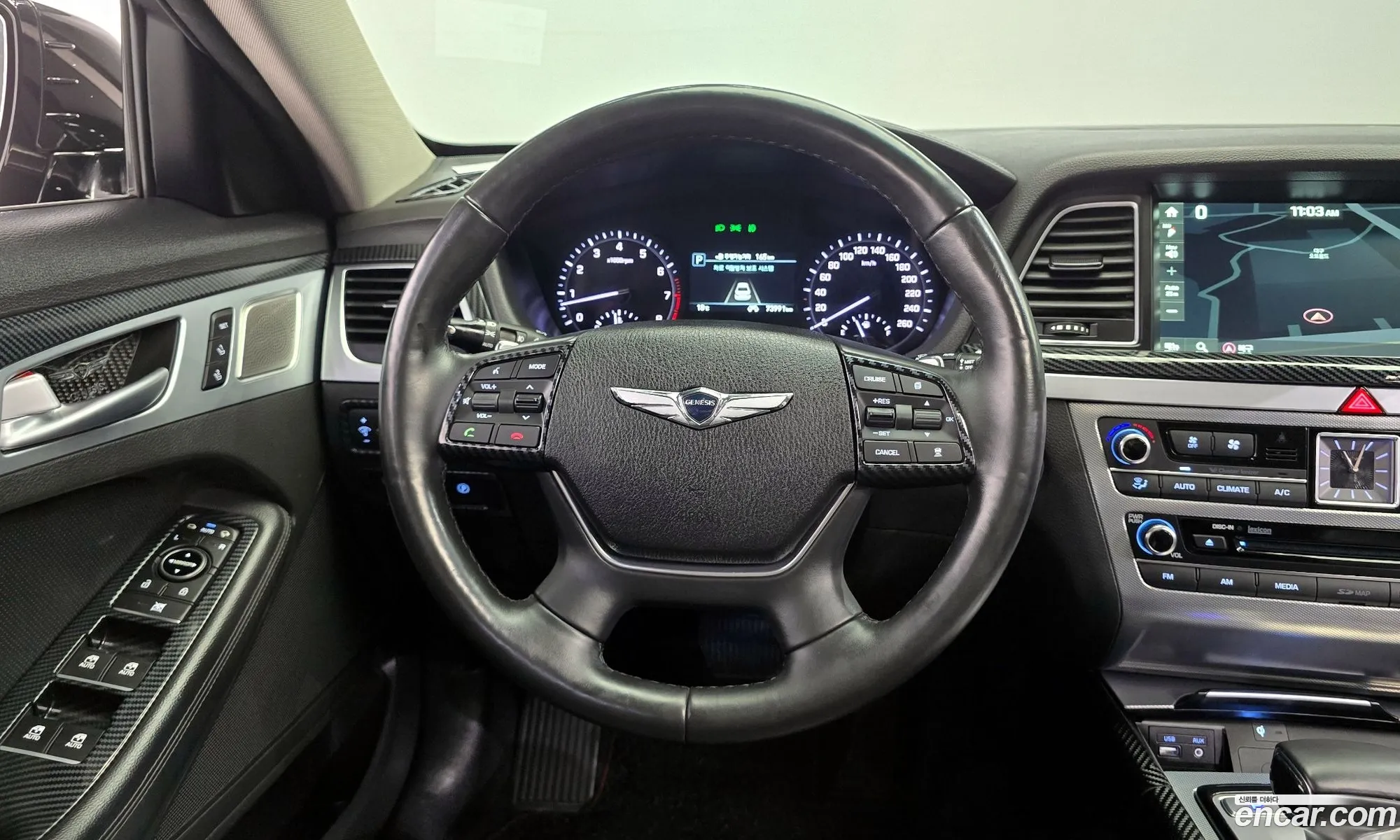 Korex Auto Trade - фотография 12497860