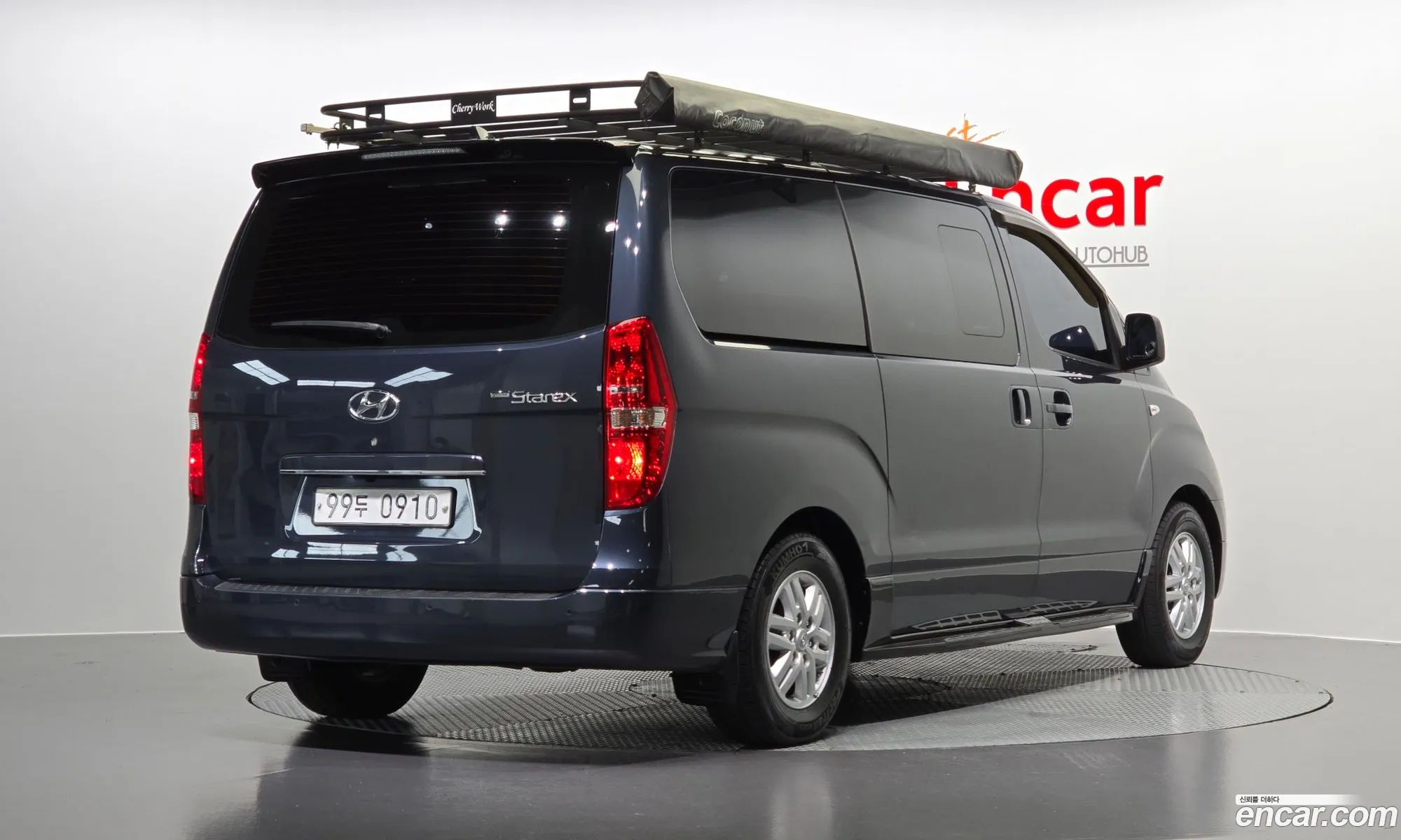 Korex Auto Trade - фотография 13144688