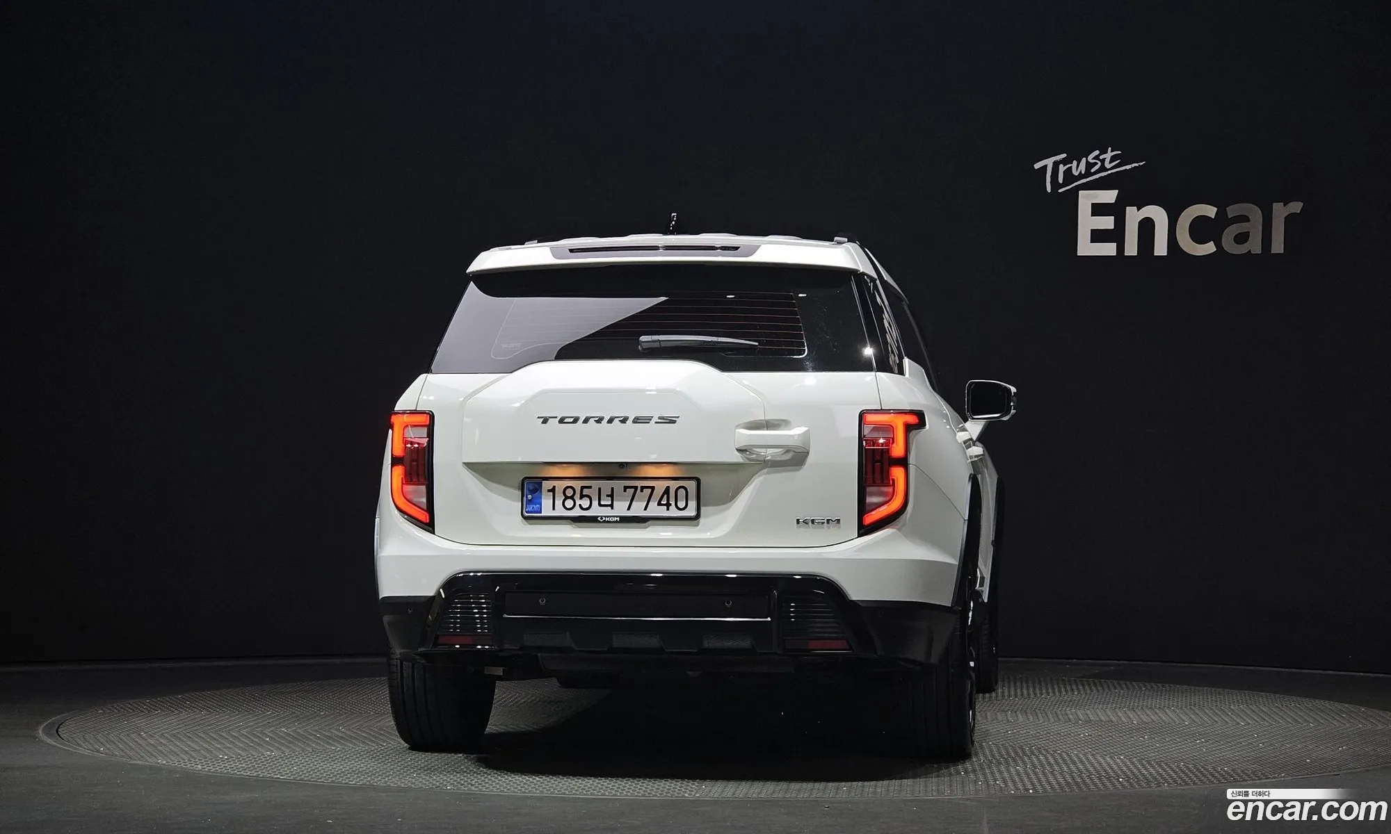 Korex Auto Trade - фотография 16673977