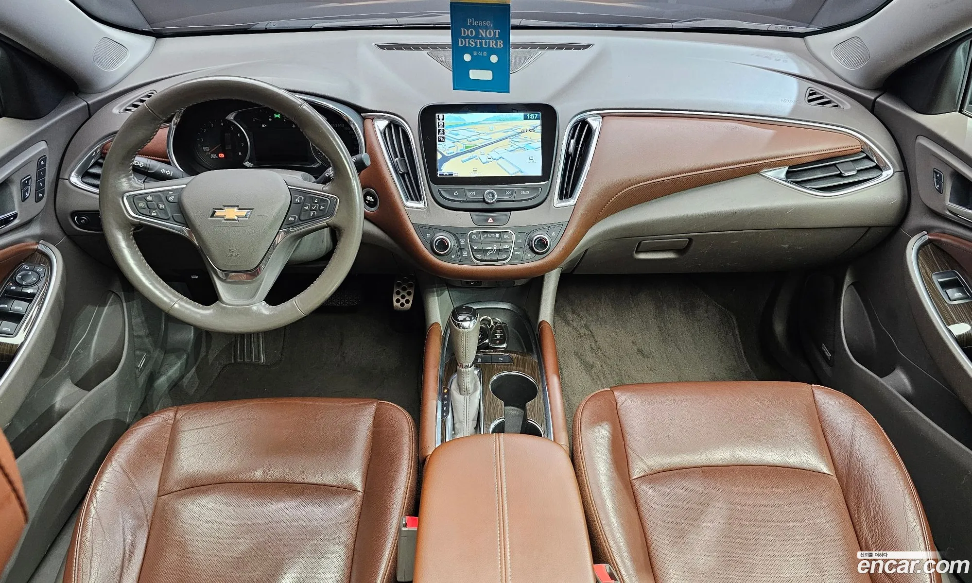 Korex Auto Trade - фотография 6933710