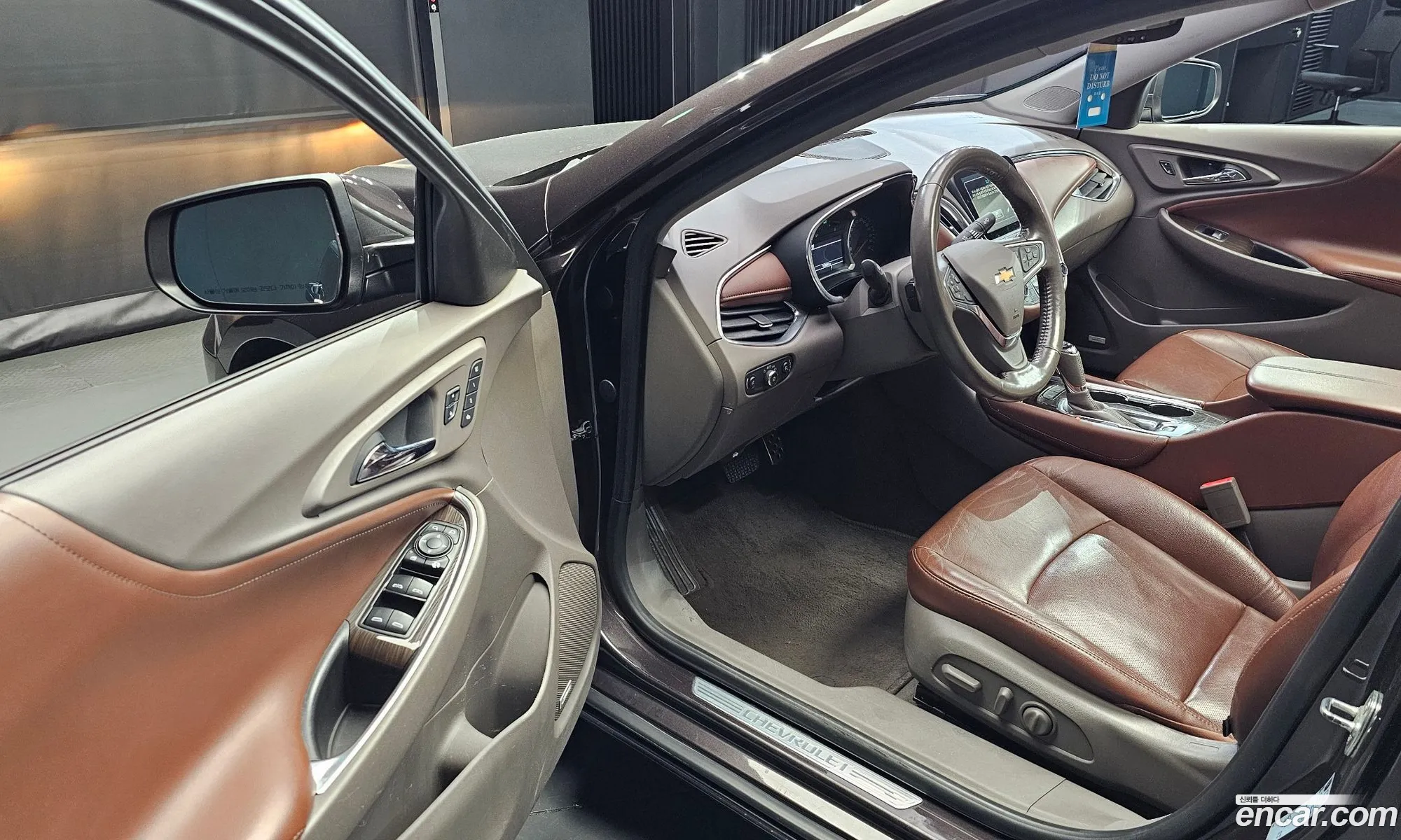 Korex Auto Trade - фотография 6933706