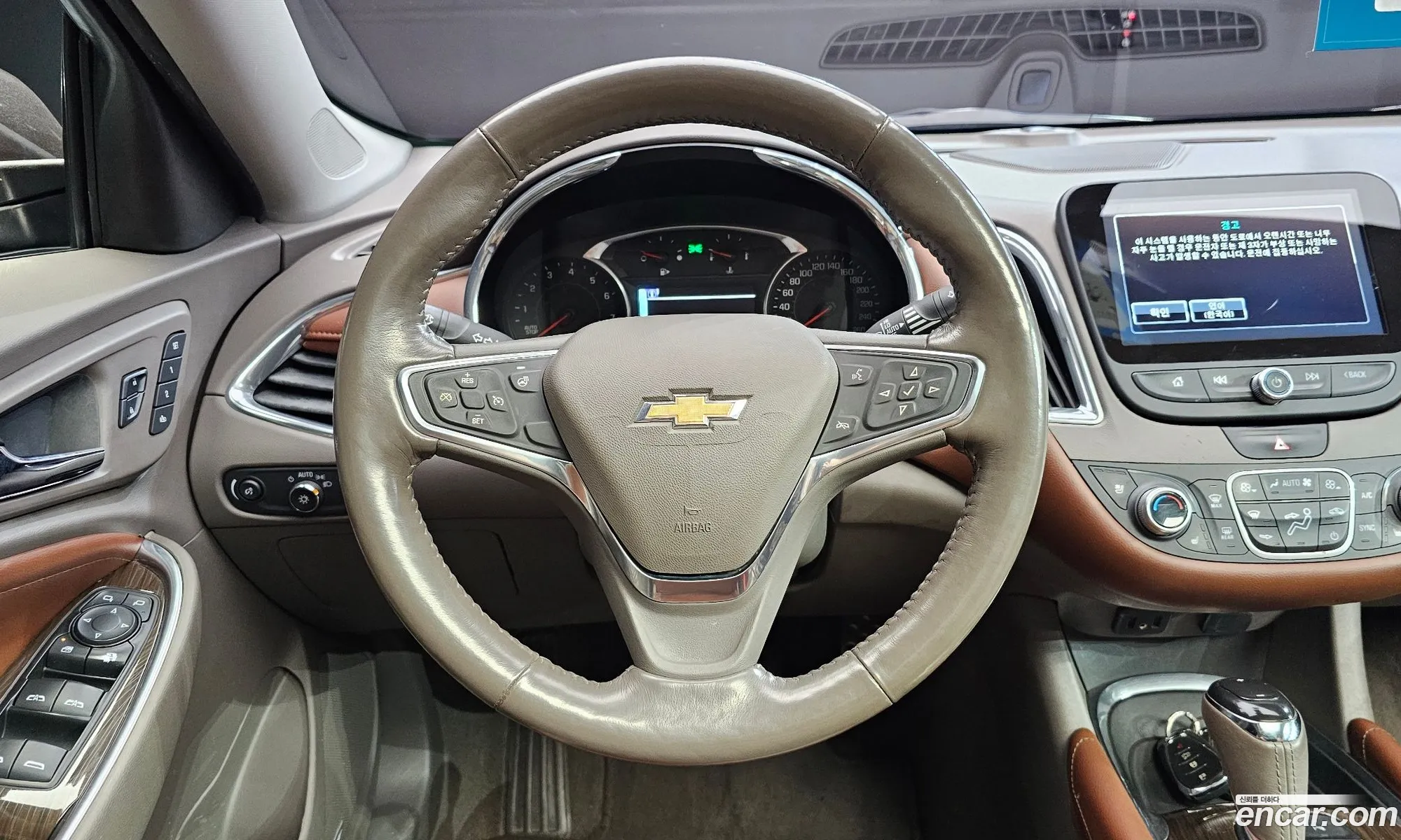 Korex Auto Trade - фотография 6933704