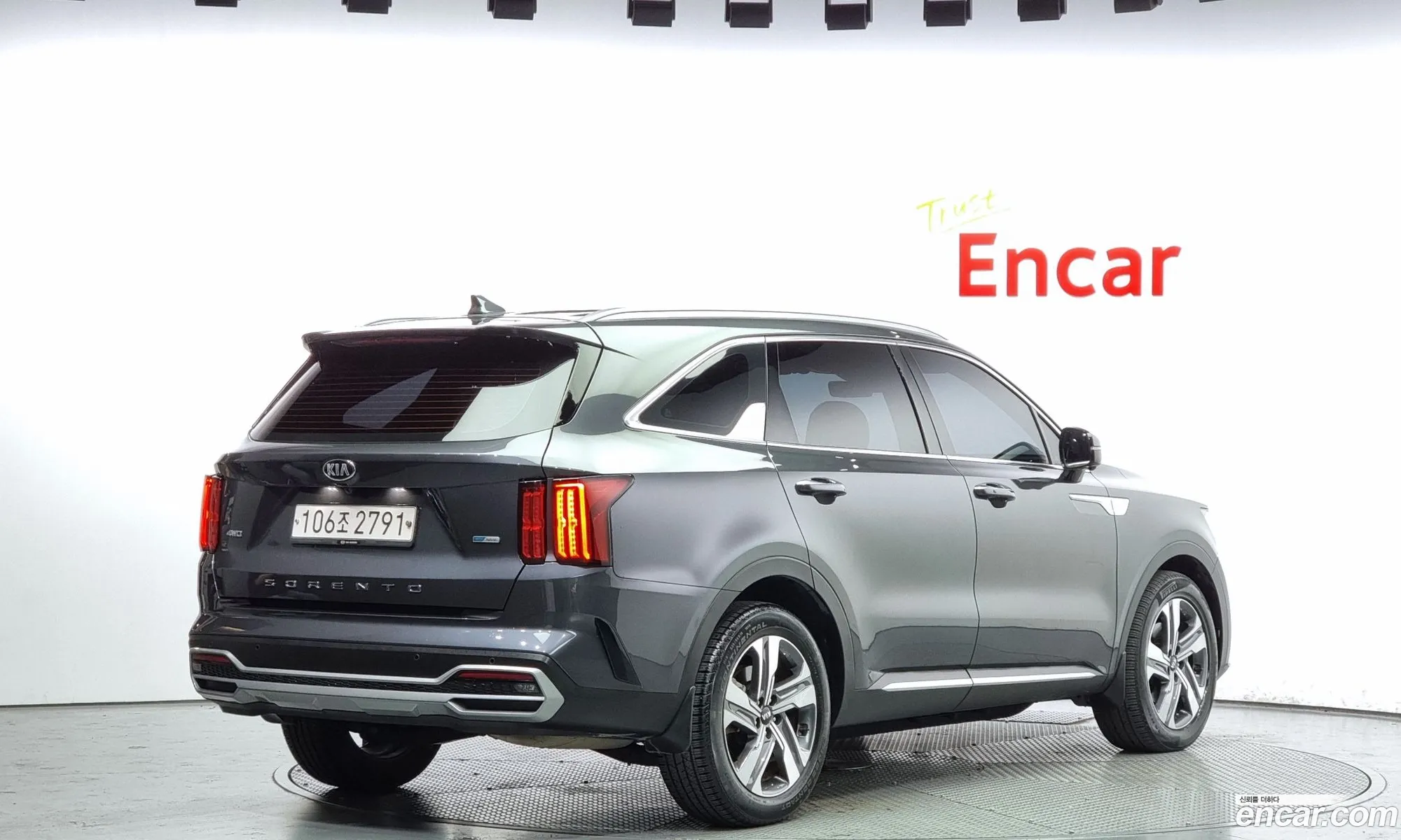 Korex Auto Trade - фотография 11760466