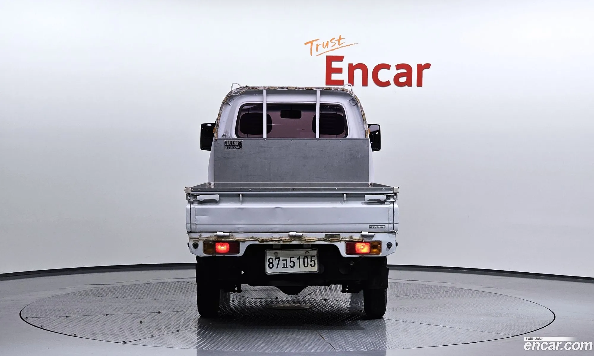 Korex Auto Trade - фотография 6897366