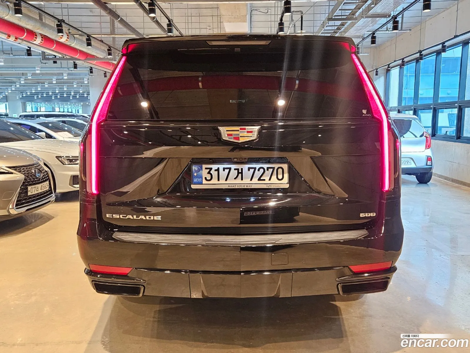 Korex Auto Trade - фотография 12597905
