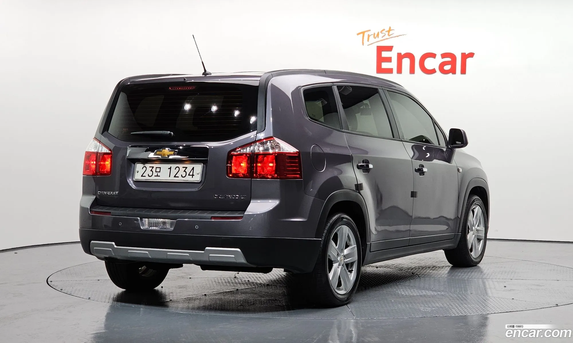 Korex Auto Trade - фотография 7245343