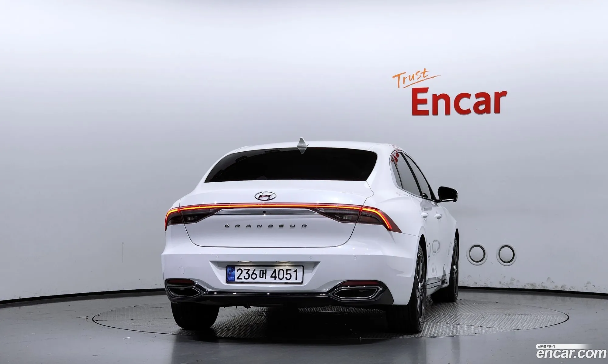 Korex Auto Trade - фотография 11748157