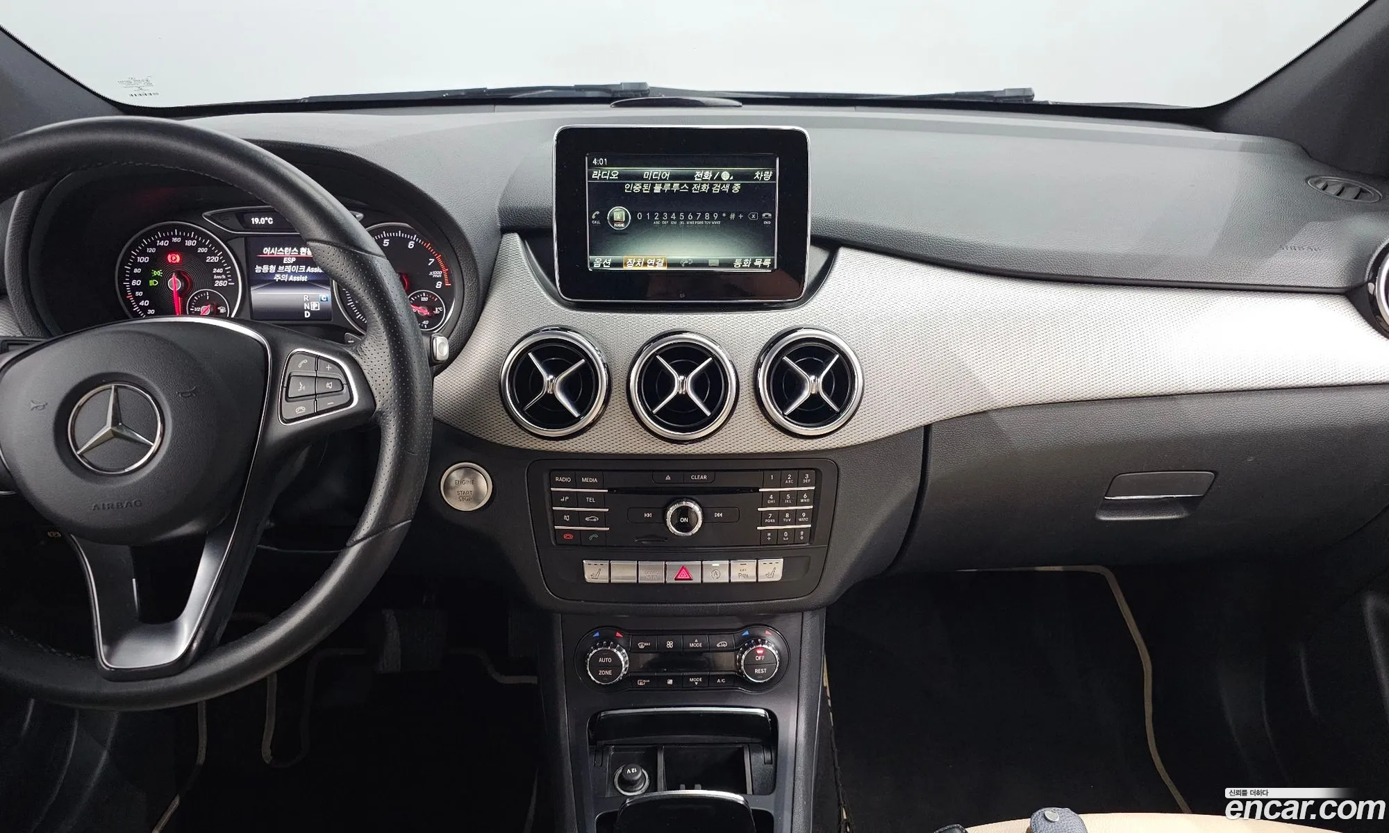 Korex Auto Trade - фотография 15222807