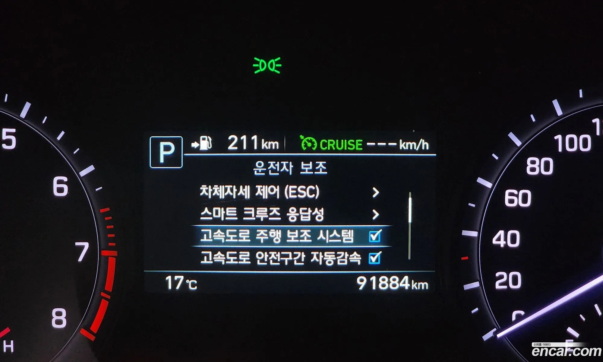 G80 33 Gdi Awd Premium Luxury - фотография 12470560