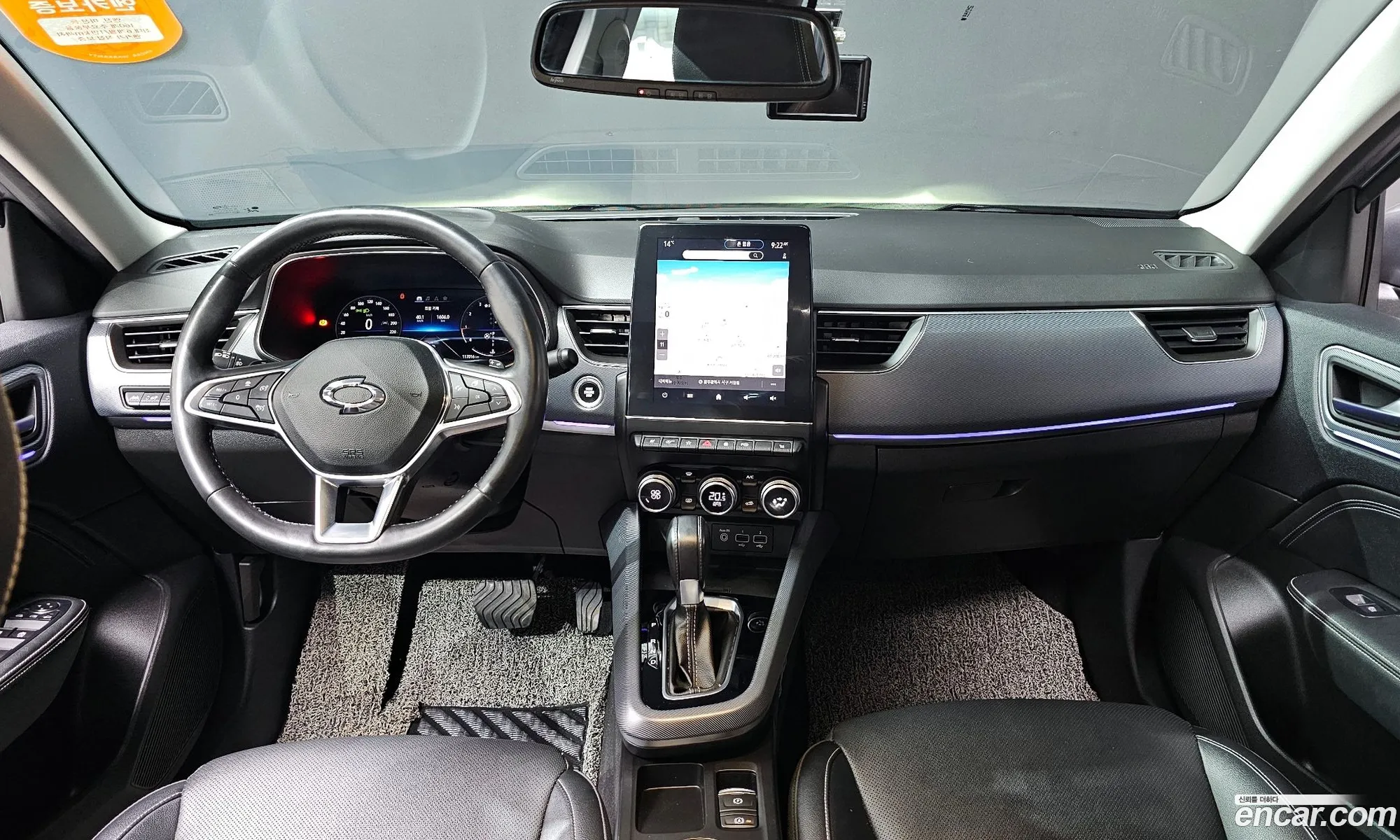 Korex Auto Trade - фотография 1035773