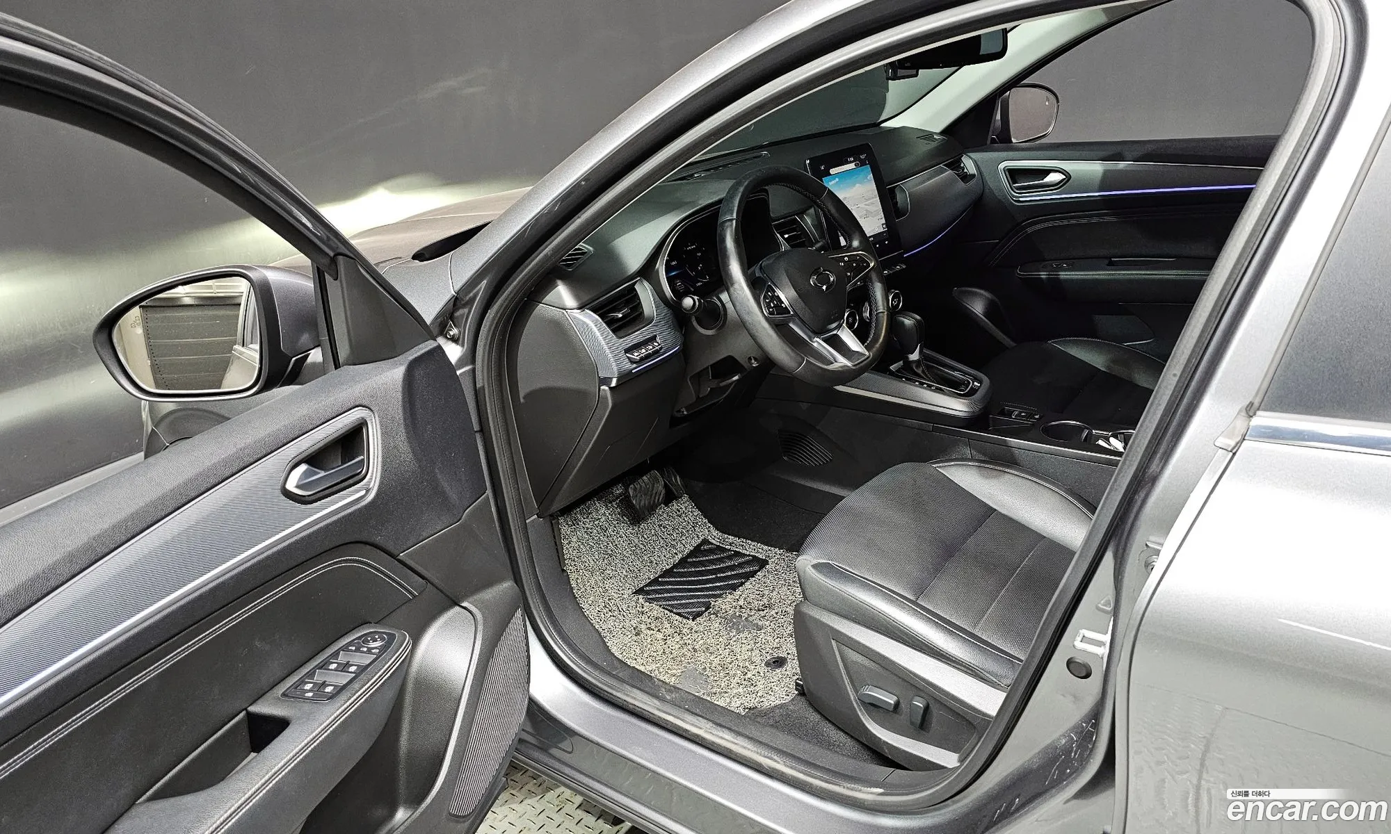 Korex Auto Trade - фотография 1035770