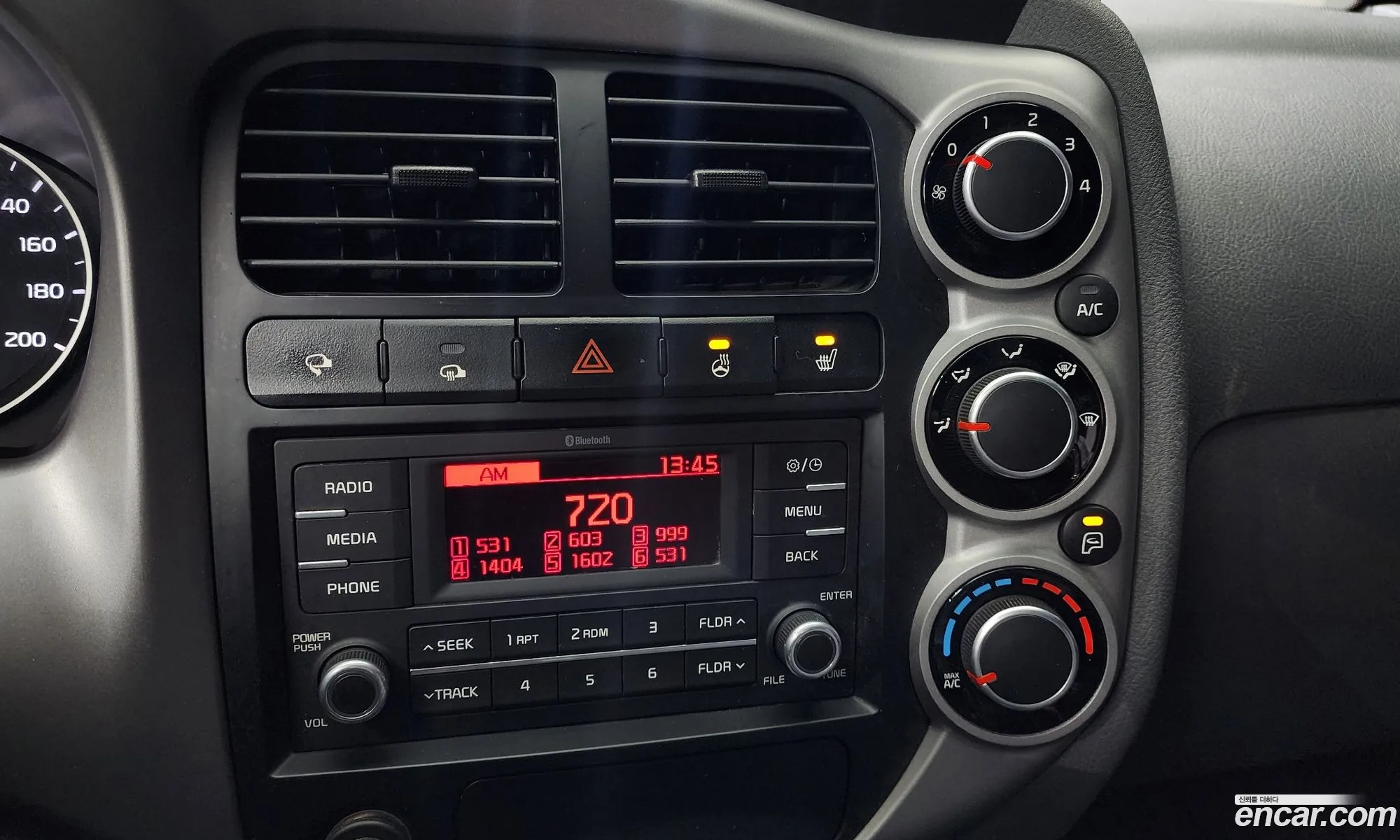 Korex Auto Trade - фотография 11215446