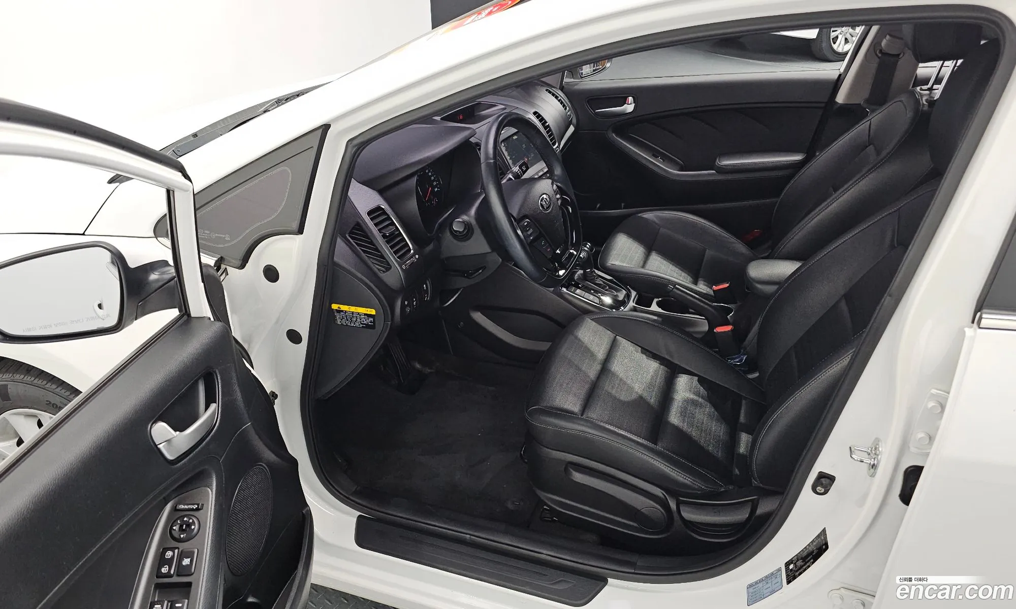 Korex Auto Trade - фотография 56904