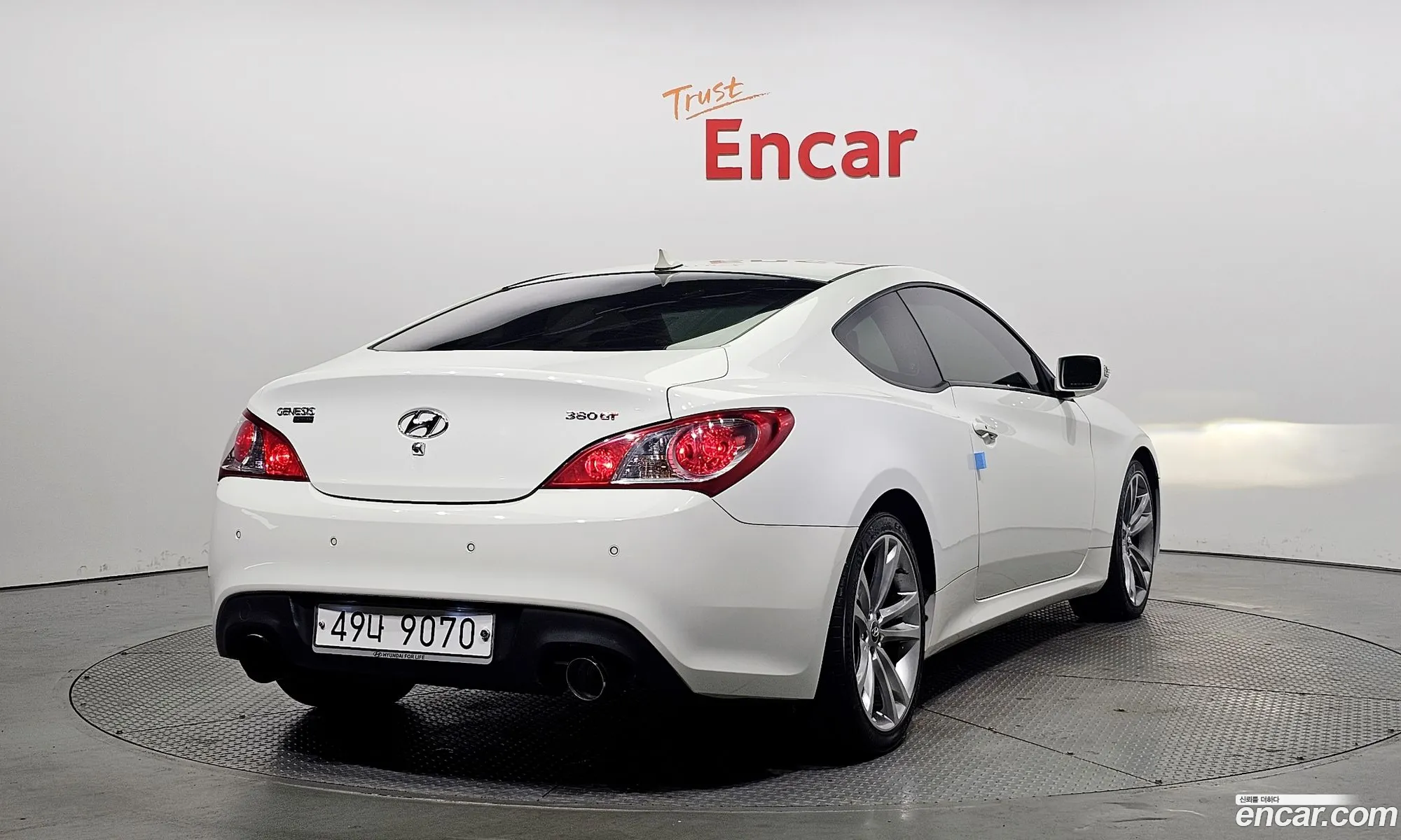 Korex Auto Trade - фотография 11779675